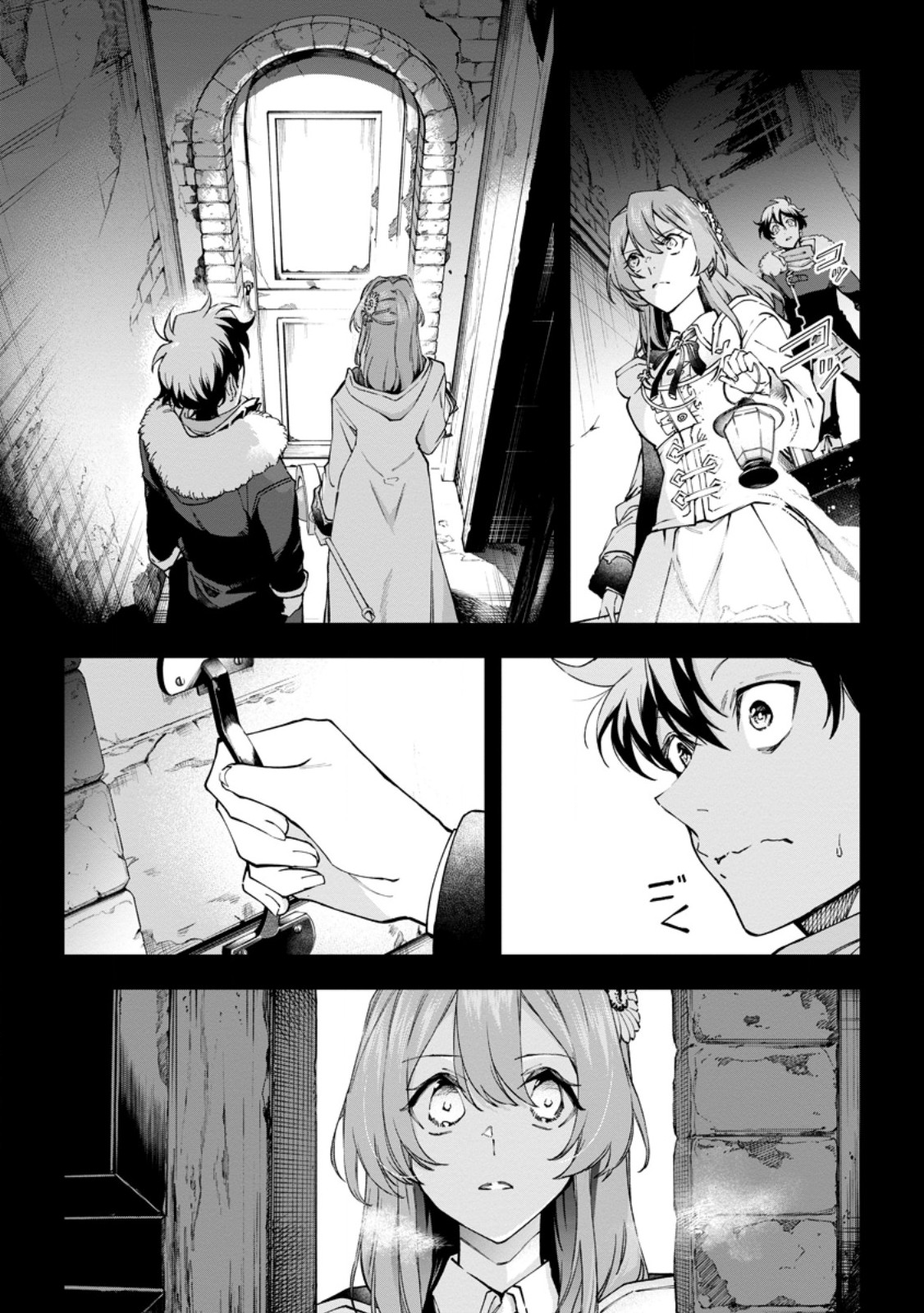 ISEKAI CRAFT GURASHI JIYU KIMAMANA SEISAN SHOKU NO HONOBONO SLOW LIFE Chap 44 - Pic 11