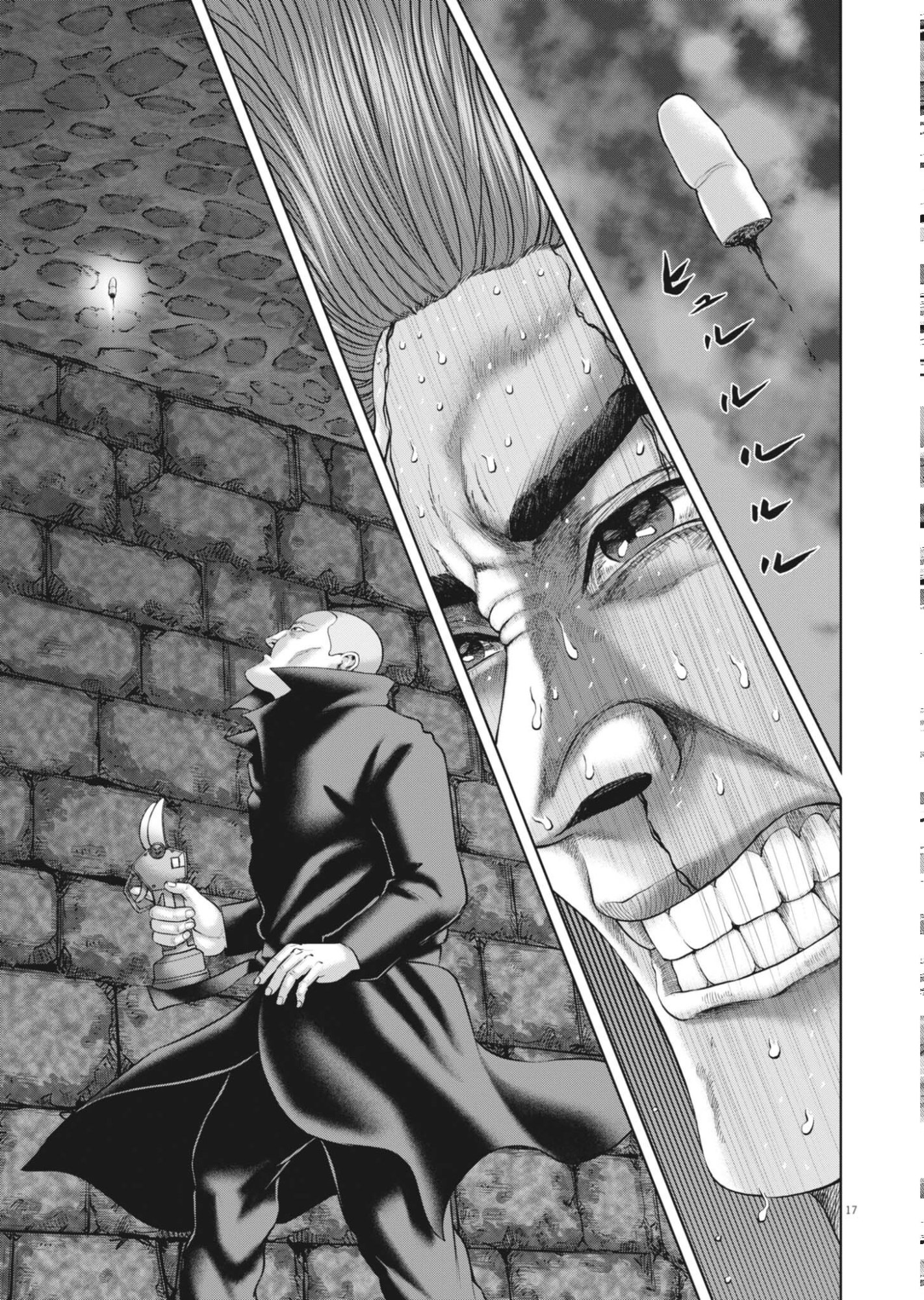 MOGURA NO UTA - RAW Chapter 986 page 17 - nihonkuni.com