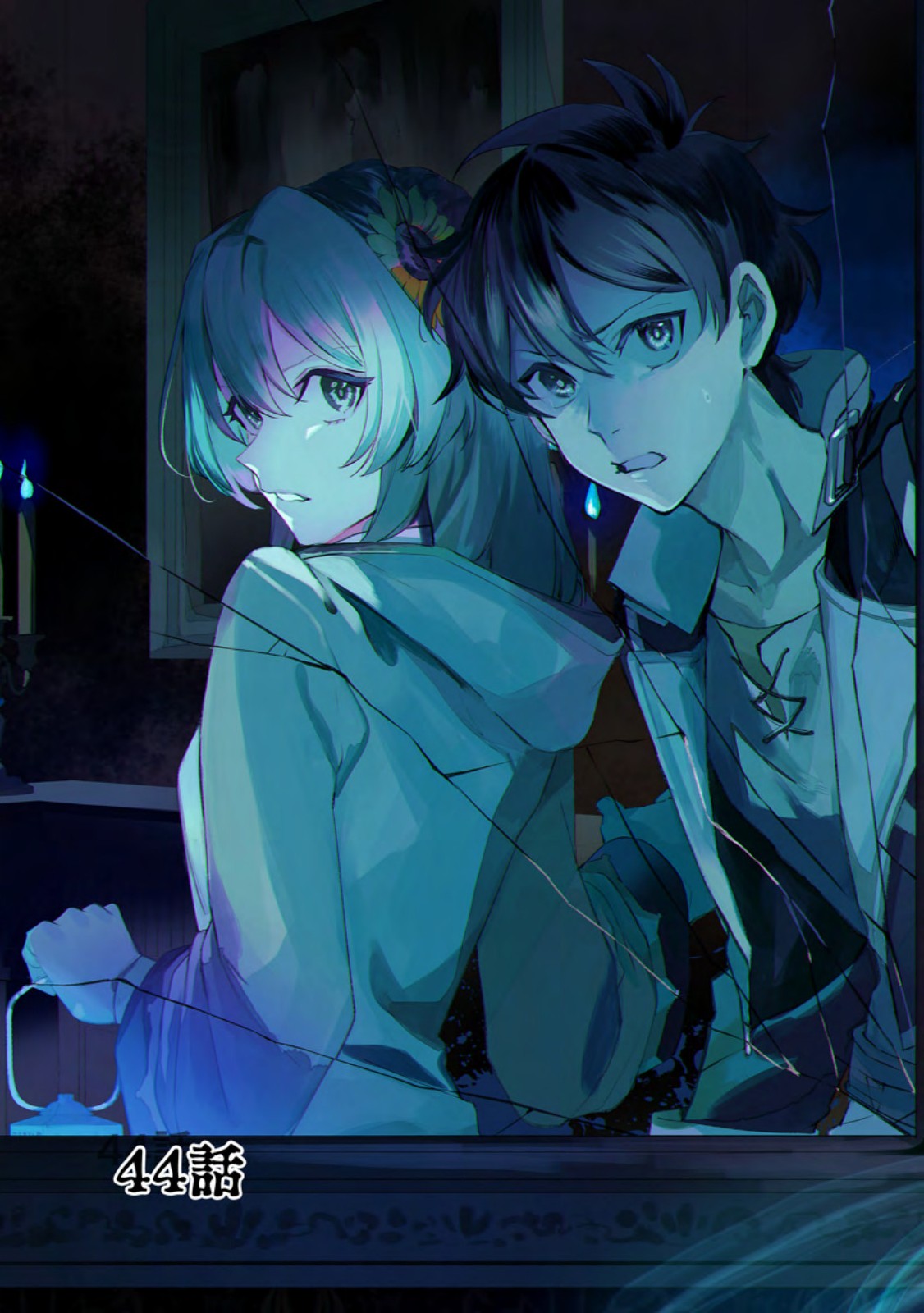 ISEKAI CRAFT GURASHI JIYU KIMAMANA SEISAN SHOKU NO HONOBONO SLOW LIFE Chap 44 - Pic 3