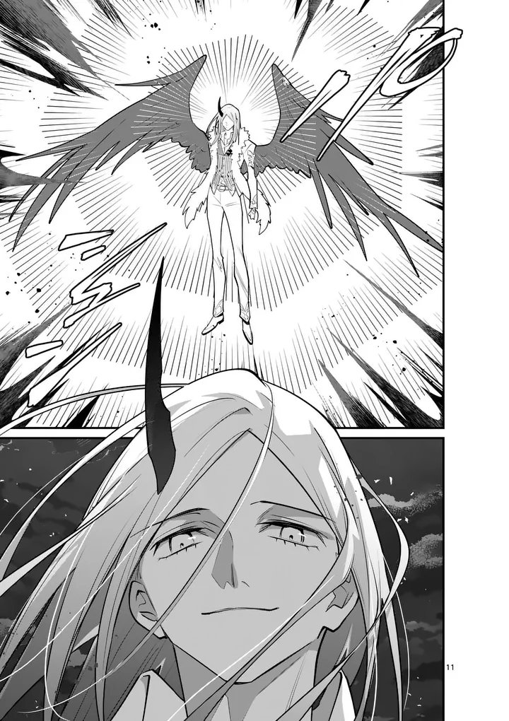 Read MAOU TOSHI Chapter 24.5 [High Quality / Full] - Page 1 - nicomanga.com