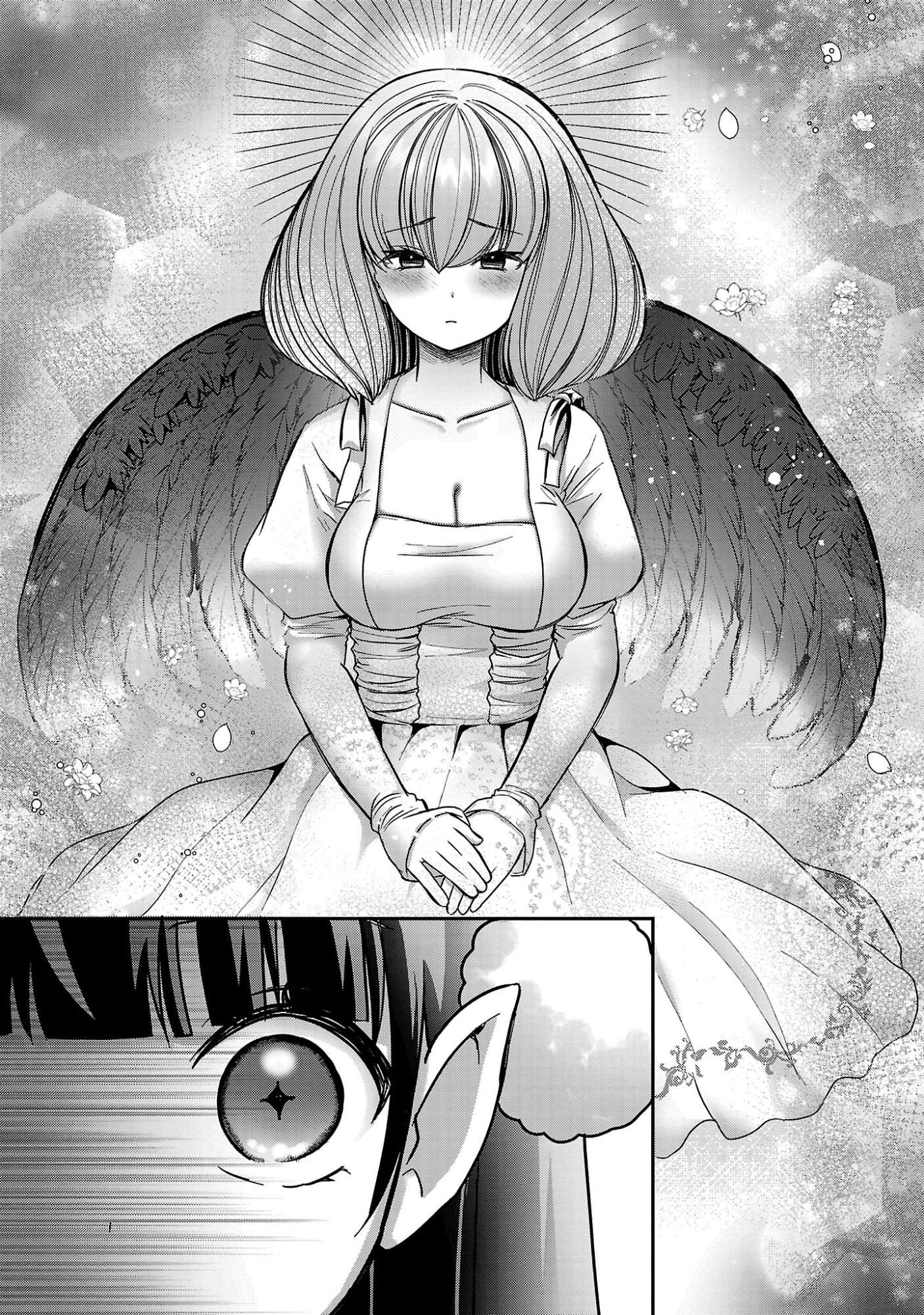 DEBICHUBA!! TSUKISHIRO ARUKA WA VTUBER DE MAOU WO MEZASU! Chapter 21 - Page 15