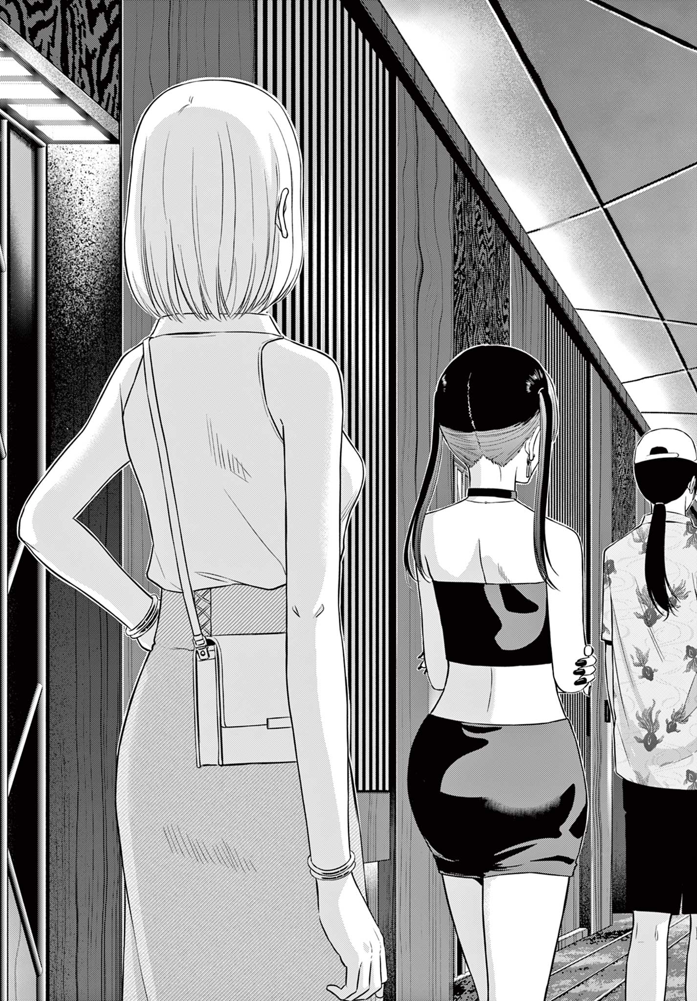 Read COSMOS Chapter 36 [High Quality / Full] - Page 9 - nicomanga.net
