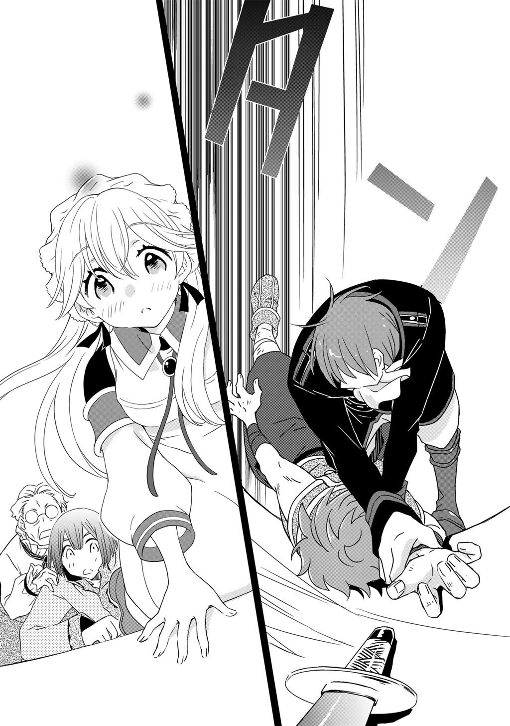CHEAT DE KATEI SAIEN - TABUN WATASHI GA SEIREI HIME DAKEDO, HOKA NI NANORIDETA MONO GA IRU NO DE, KATEI SAIEN SHICHAIMASU Chapter 18 page 14 - nihonkuni.com