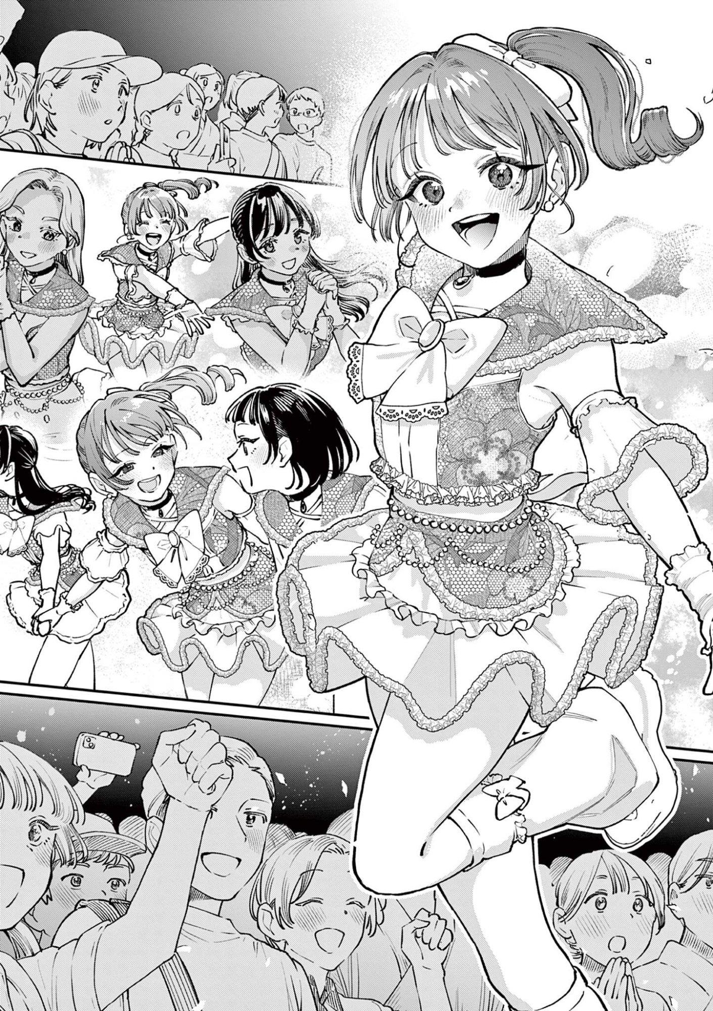 WAKABA SAN CHI NO AOI KOI Chapter 47 page 6 - nihonkuni.com