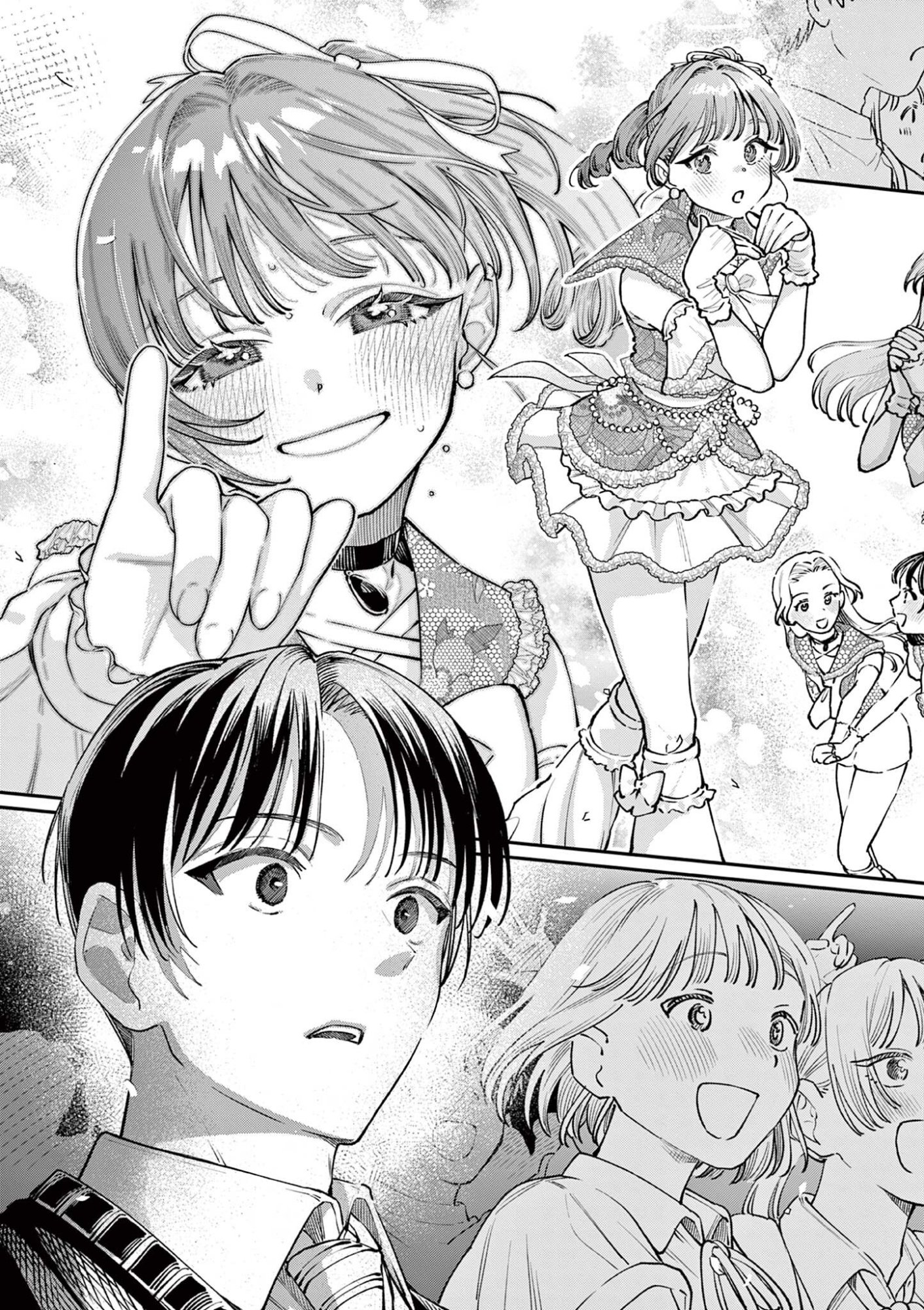 WAKABA SAN CHI NO AOI KOI Chapter 47 page 7 - nihonkuni.com