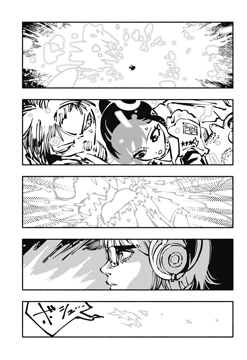 Read GACHANKII Chapter 33 [High Quality / Full] - Page 15 - dark.nicomanga.com