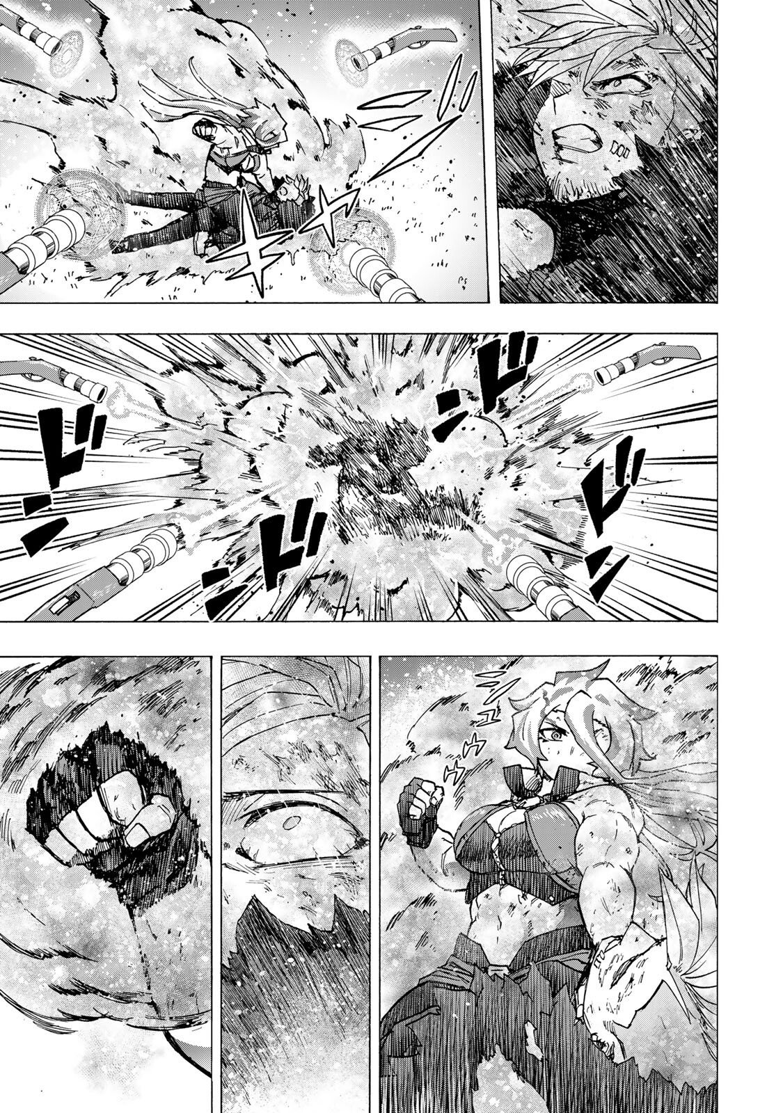 SAIKYOU DE SAISOKU NO MUGEN LEVEL UP: SKILL [KEKENCHI 1000-BAI] TO [LEVEL FREE] DE LEVEL JOUGEN NO KASE GA HAZURETA ORE WA MUSOU SURU Chapter 111 page 9 - nihonkuni.com