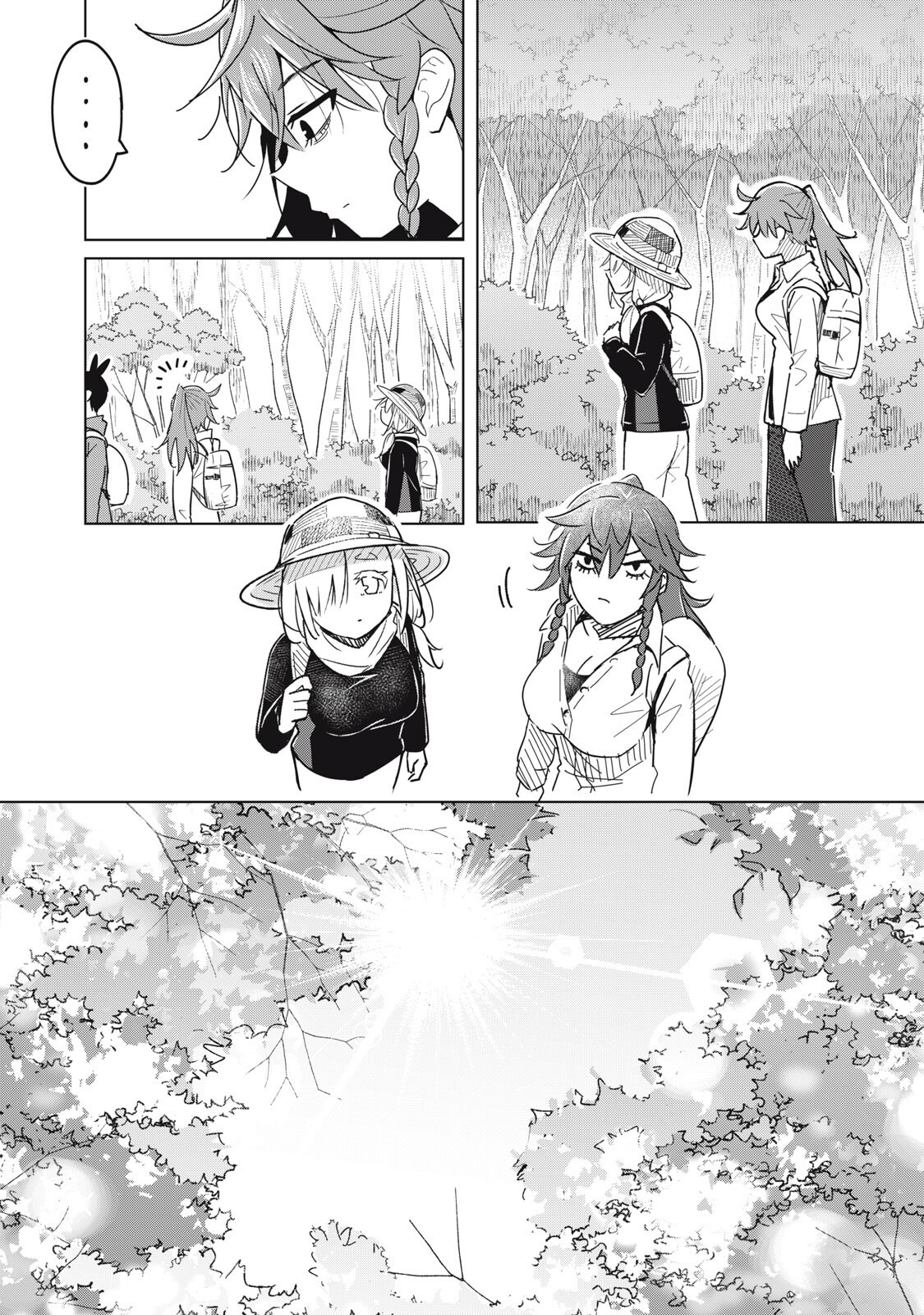 USAGI TO KAME NO YURUSANPO Chapter 5 page 12 - nihonkuni.com