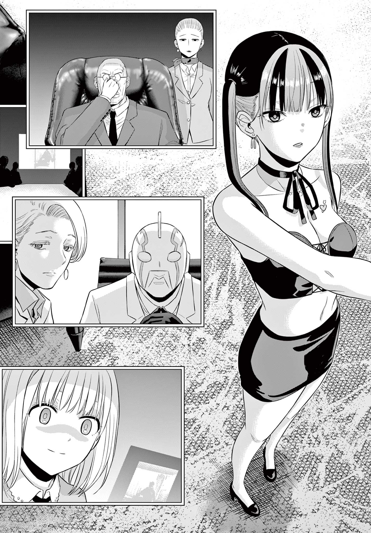 Read COSMOS Chapter 36 [High Quality / Full] - Page 27 - nicomanga.net