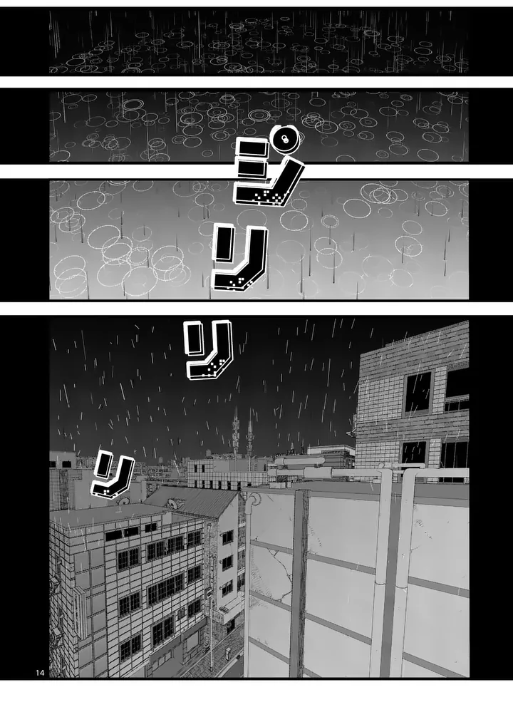 Read TEN-GOKU 2.0 Chapter 28 [High Quality / Full] - Page 14 - nicomanga.net