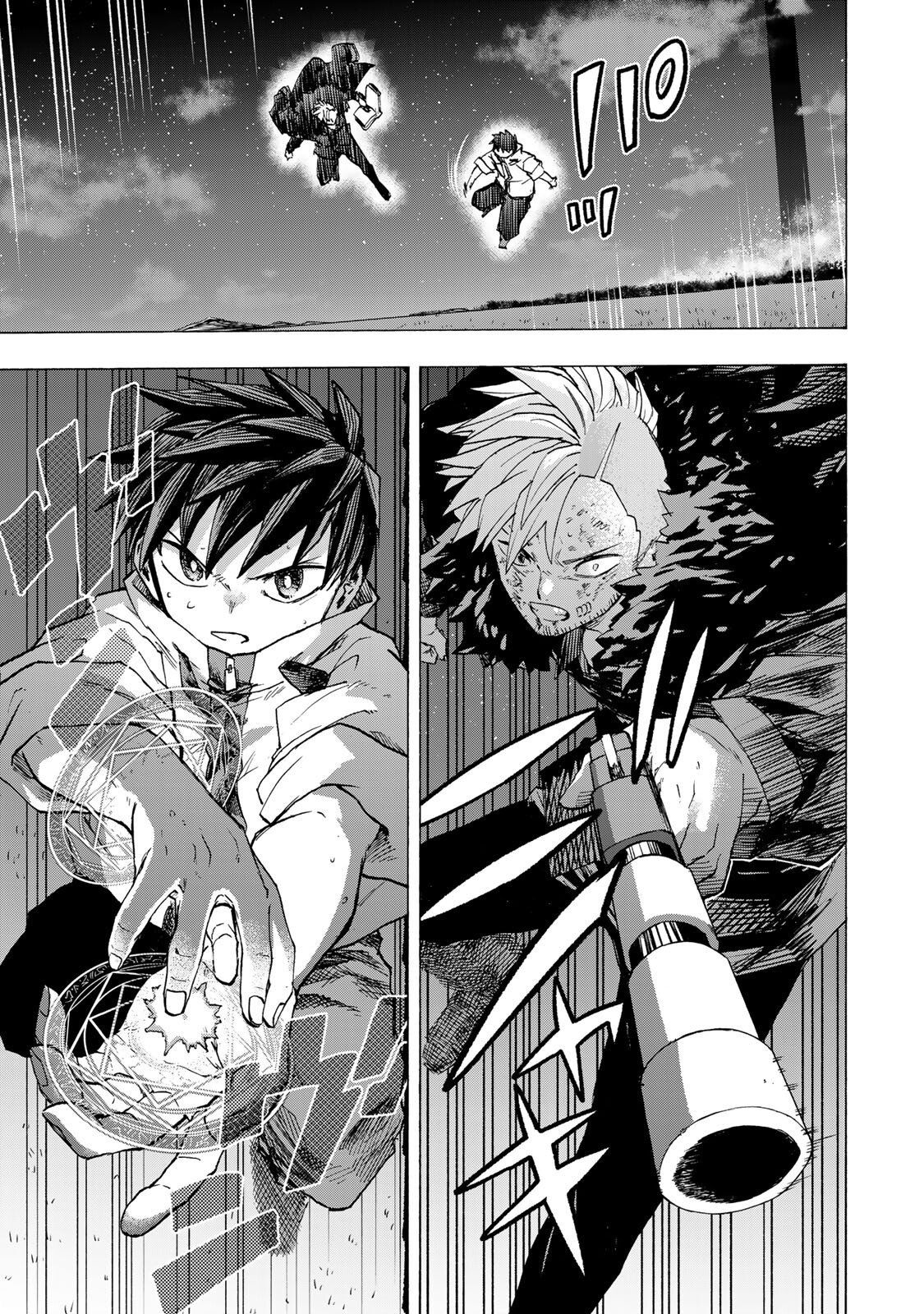 SAIKYOU DE SAISOKU NO MUGEN LEVEL UP: SKILL [KEKENCHI 1000-BAI] TO [LEVEL FREE] DE LEVEL JOUGEN NO KASE GA HAZURETA ORE WA MUSOU SURU Chapter 111 page 17 - nihonkuni.com