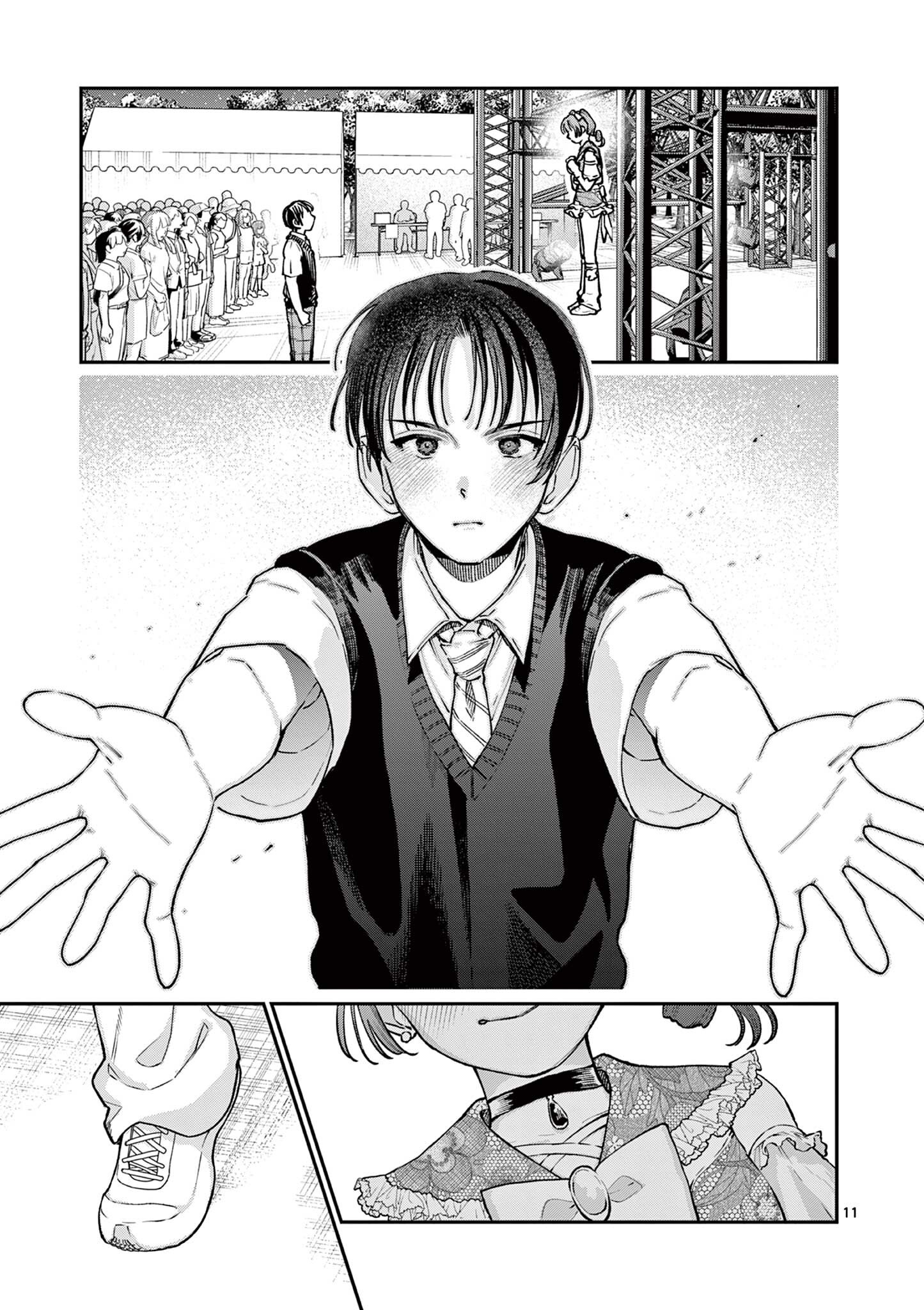 WAKABA SAN CHI NO AOI KOI Chapter 47 page 11 - nihonkuni.com