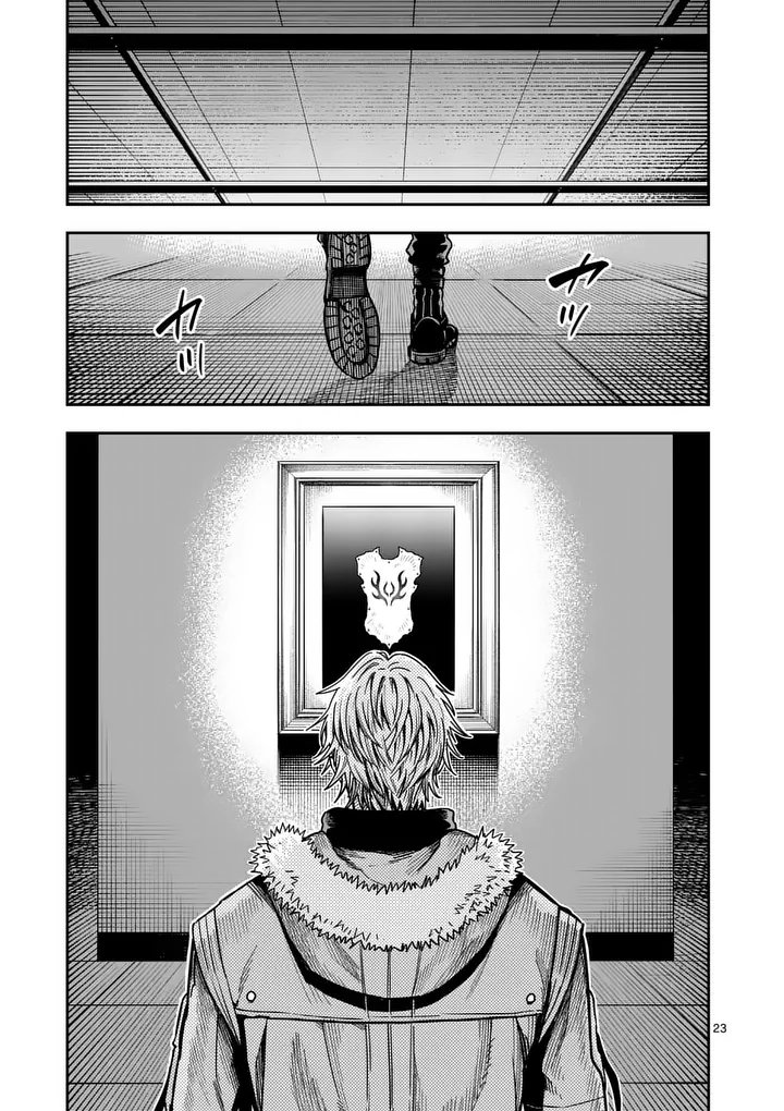 Read DARWIN'S DEADLY SINS Chapter 31.2 [High Quality / Full] - Page 11 - nicomanga.com