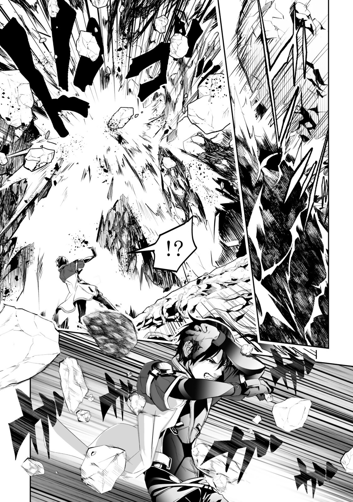 ZENSEI GA SAIKYOU MADOUSHI DATTA ORE, ISEKAI MAHOU DE MUSOU SURU! Chapter 5.2 page 5 - nihonkuni.com