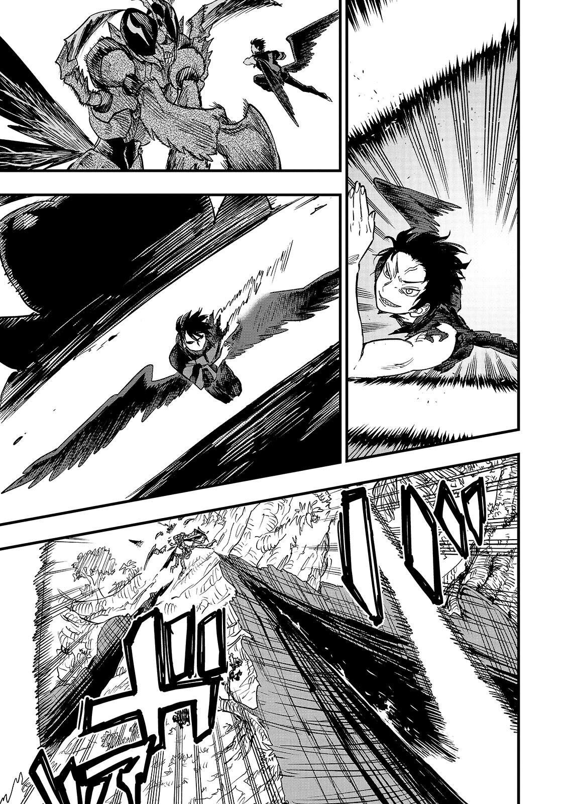 TENSEI AKUMA NO SAIKYOU YUUSHA IKUSEI KEIKAKU Chapter 23.1 page 9 - nihonkuni.com