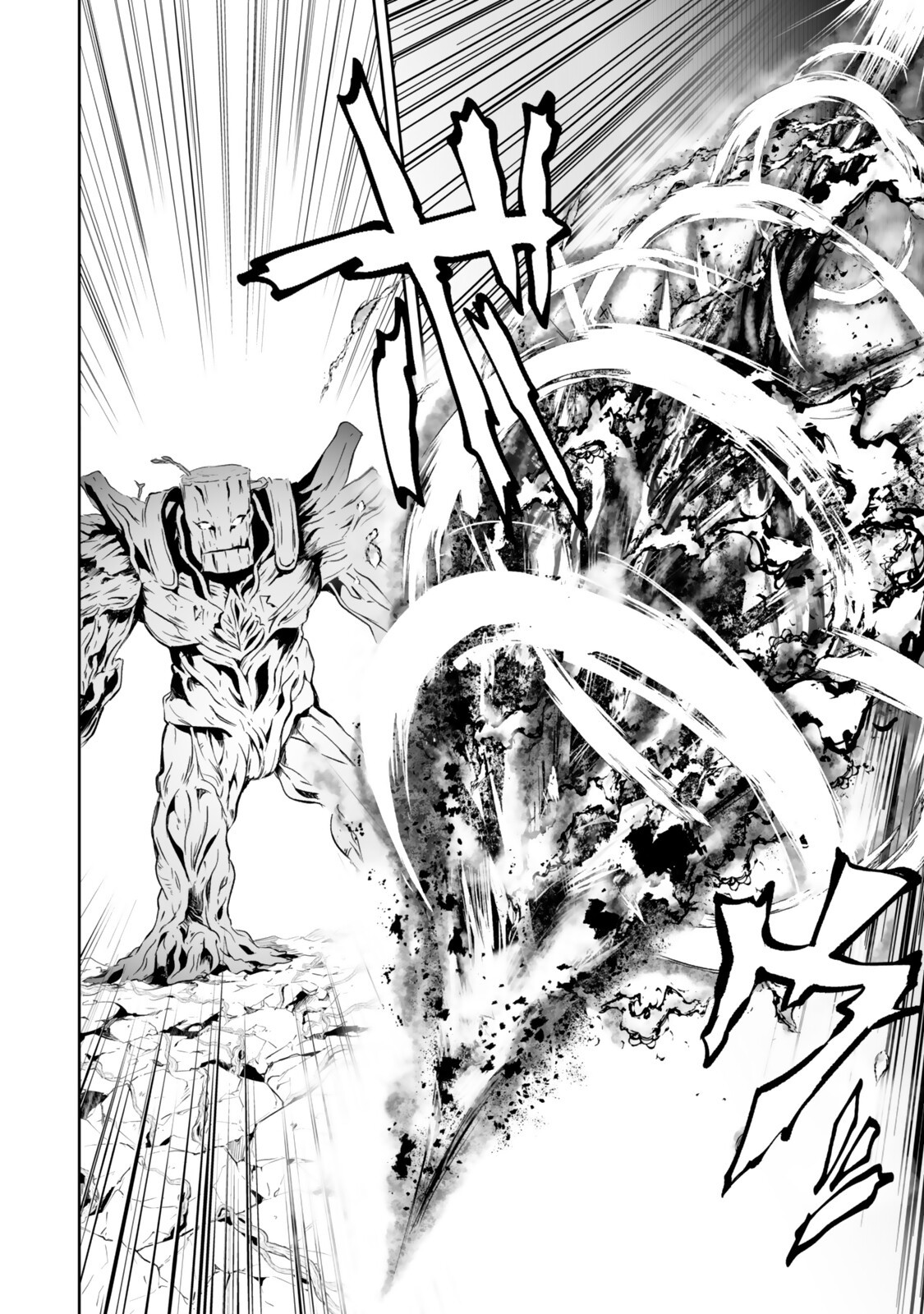 ZENSEI GA SAIKYOU MADOUSHI DATTA ORE, ISEKAI MAHOU DE MUSOU SURU! Chapter 5.2 page 9 - nihonkuni.com