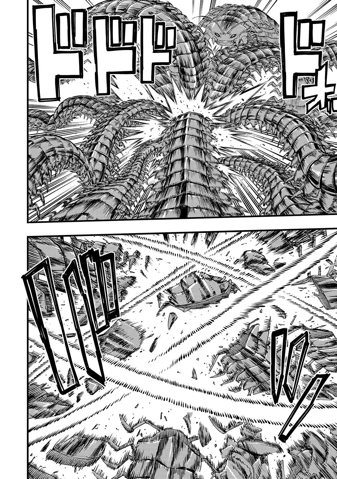 TENSEI AKUMA NO SAIKYOU YUUSHA IKUSEI KEIKAKU Chapter 23.1 page 12 - nihonkuni.com