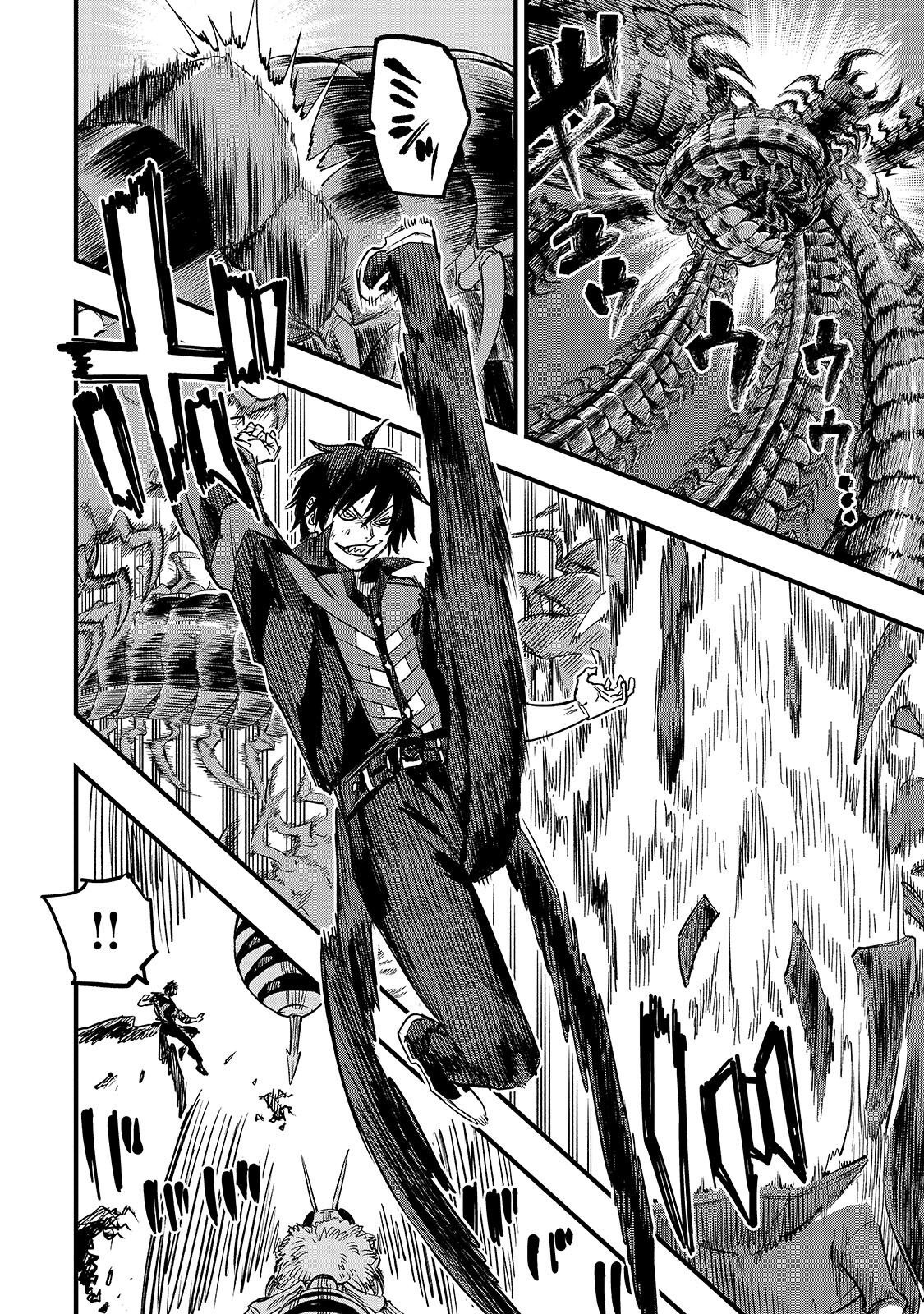 TENSEI AKUMA NO SAIKYOU YUUSHA IKUSEI KEIKAKU Chapter 23.1 page 6 - nihonkuni.com
