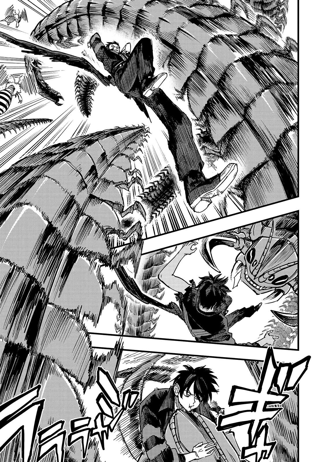 TENSEI AKUMA NO SAIKYOU YUUSHA IKUSEI KEIKAKU Chapter 23.1 page 5 - nihonkuni.com