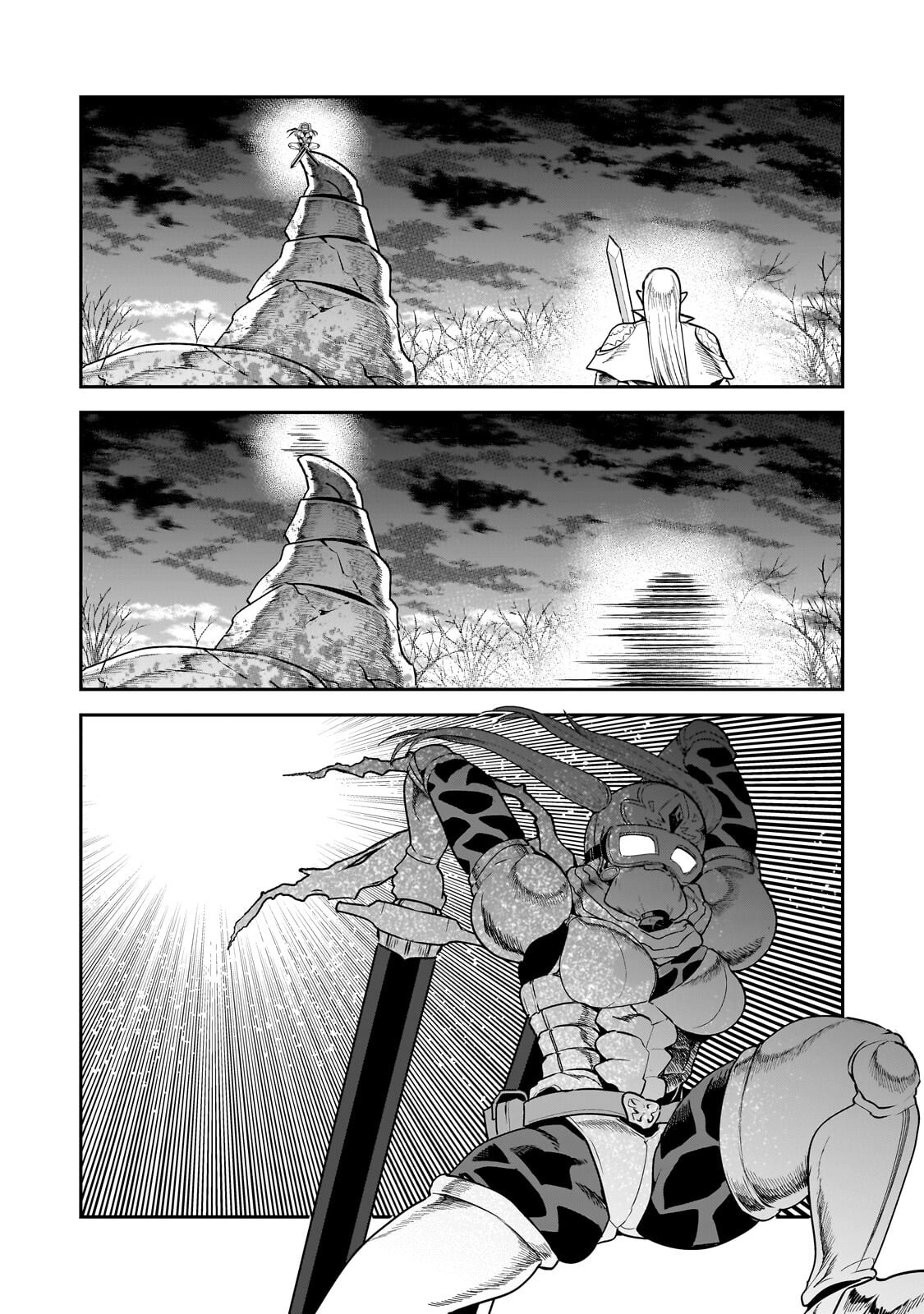 NOZOMANU FUSHI NO BOUKENSHA - RAW Chap 70.1 - Pic 10
