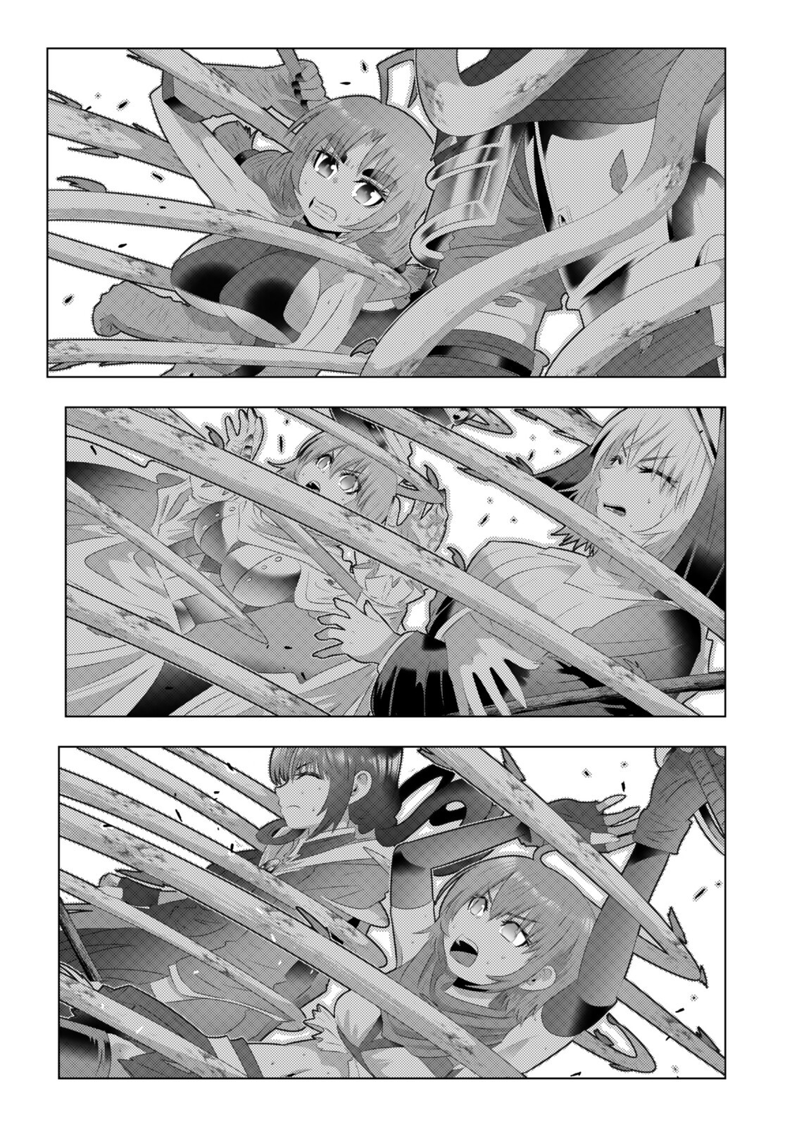 SHIKIYOKU MUSOU: HENTAI SKILL GA BOUSOU SHITE YARICIR KARA TSUIHOU SARETA ORE WA, HAKARAZUMO INBI NA CHIKARA DE SAIKYOU NI NARU - RAW Chapter 22 page 11 - nihonkuni.com