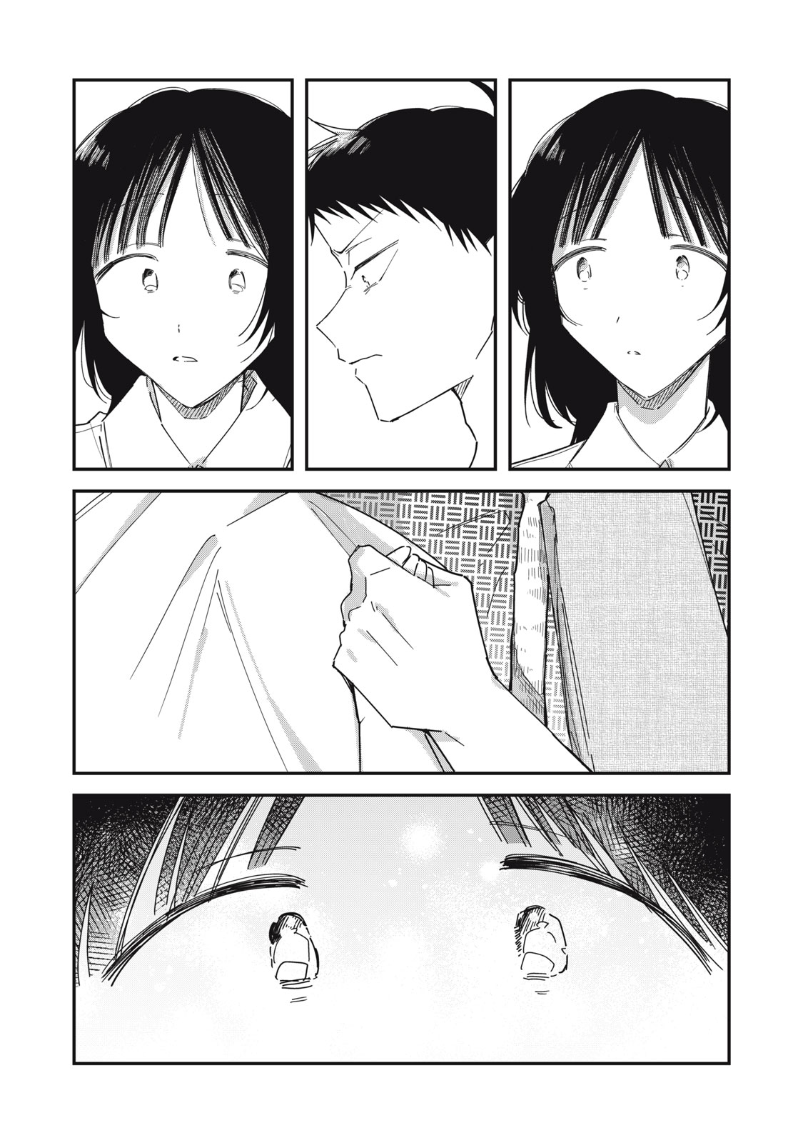YACHIRU-SAN WA HOMERU TO NOBIRU - RAW Chapter 16.1 page 21 - nihonkuni.com