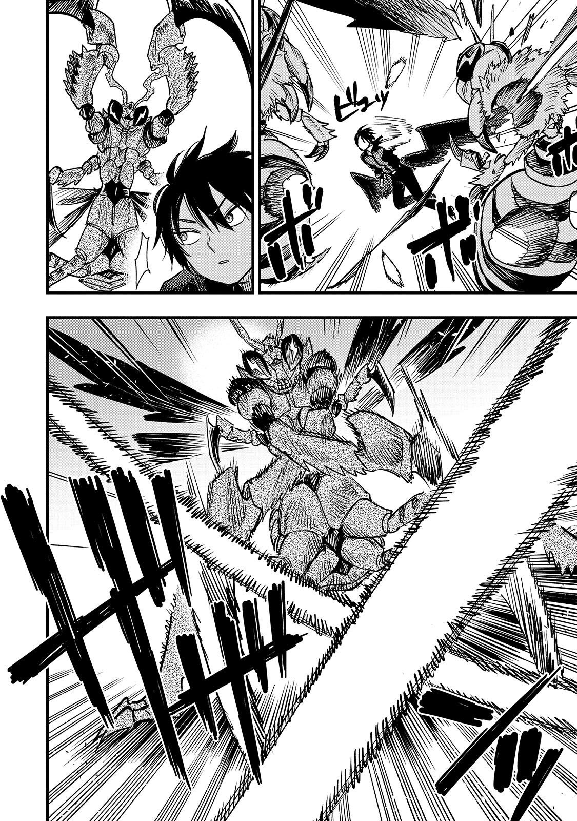 TENSEI AKUMA NO SAIKYOU YUUSHA IKUSEI KEIKAKU Chapter 23.1 page 8 - nihonkuni.com