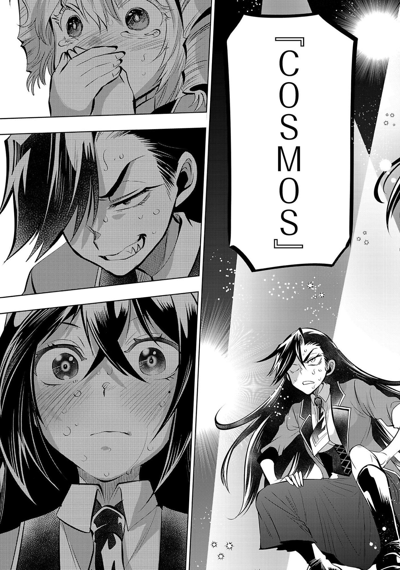 NISEDOLL ~ SHOURAI WO CHIKAIATTA OSANANAJIMI GA AIDORU NI NATTE TOOKU NI ICCHATTA NO DE ORE MO AIDORU (JOSOU) NI NATTE OIKAKEMASU! ~ RAW Chapter 23 page 7 - nihonkuni.com