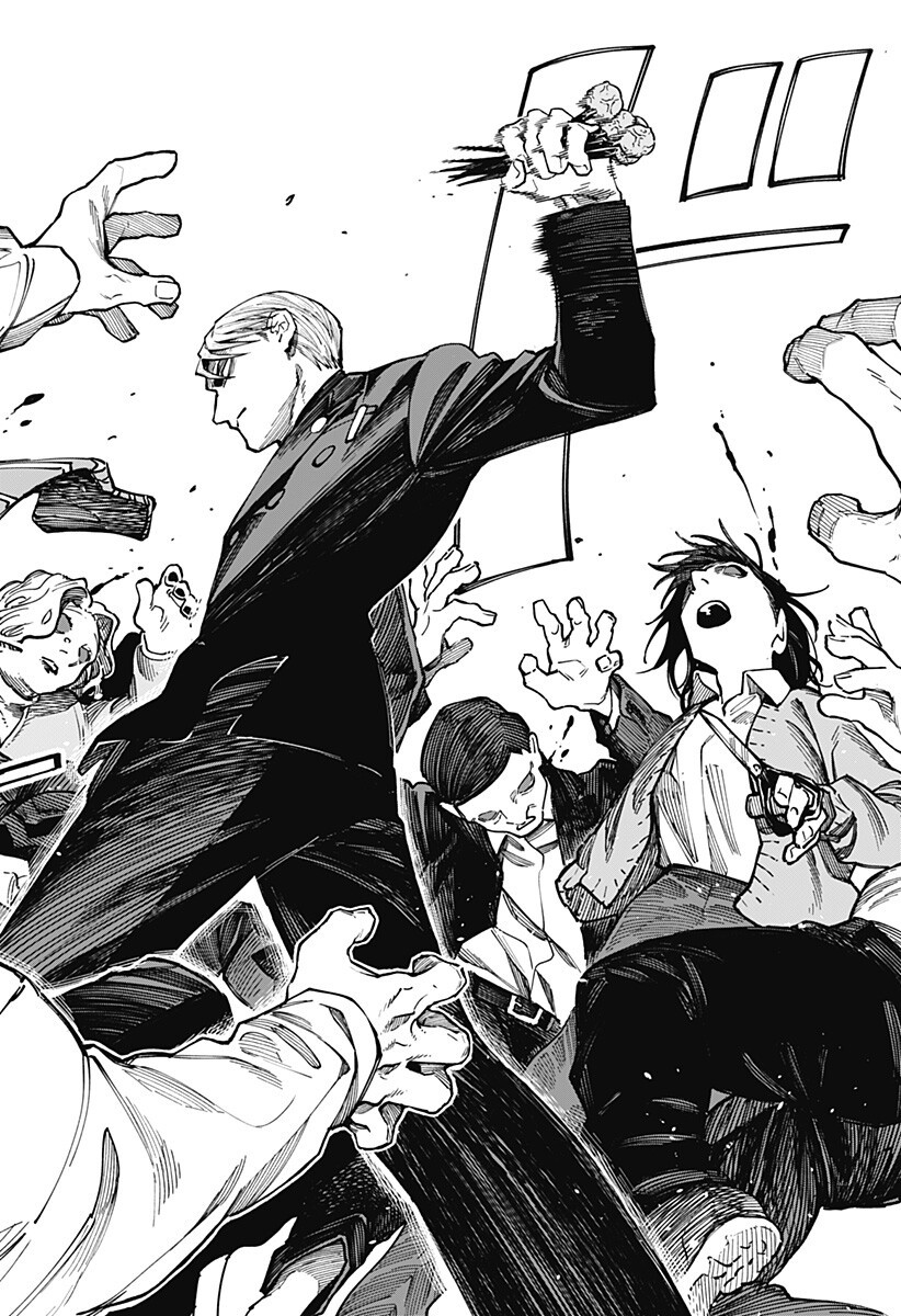 AIWAI NO HOMURA Chapter 4 page 4 - nihonkuni.com