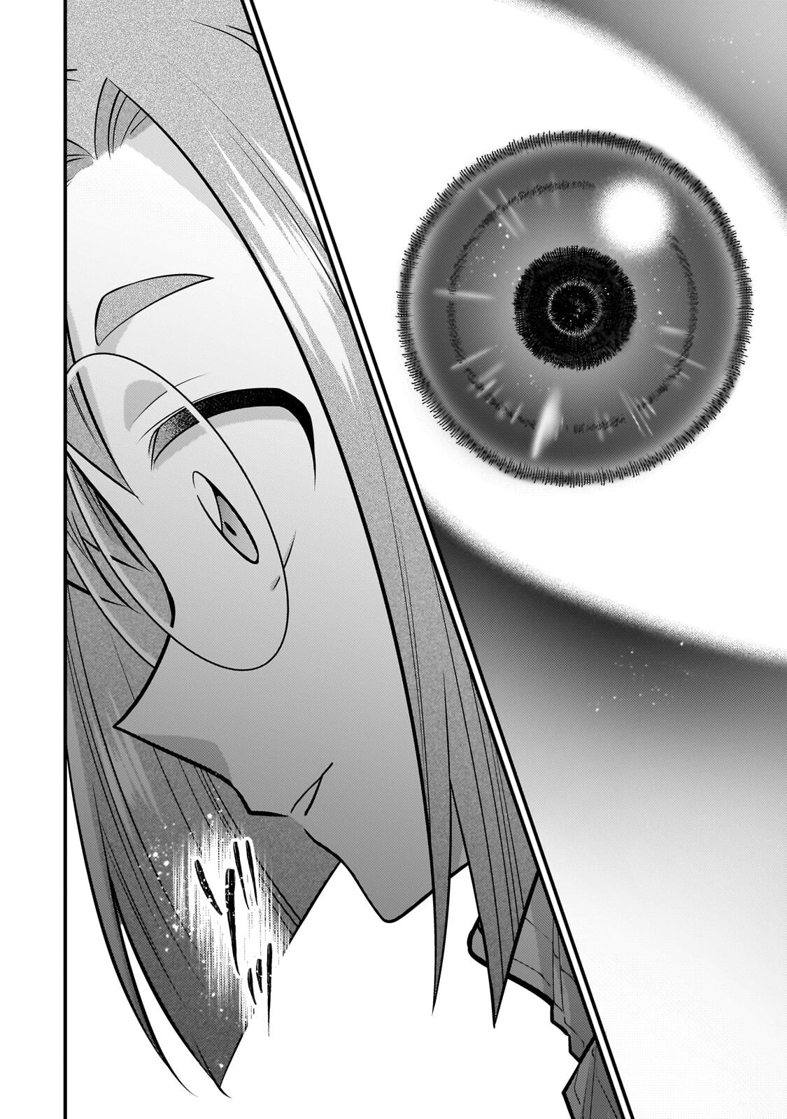 MUKIRYOKU NEET NA MOTO SHINDOU, BOUKENSHA NI NARU Chap 80 - Pic 10