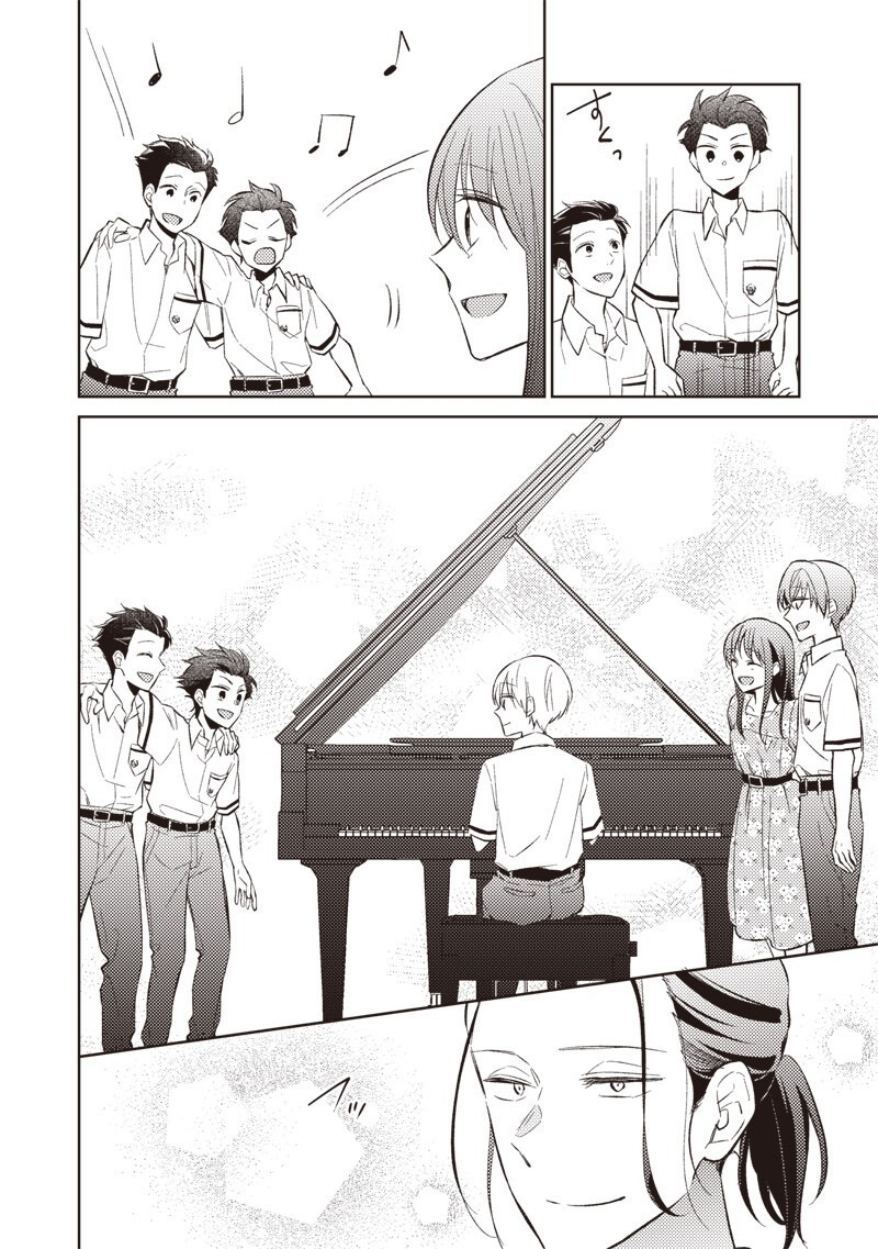 DOKO YORI MO TOOI BASHO NI IRU KIMI HE - RAW Chapter 10.2 page 10 - nihonkuni.com
