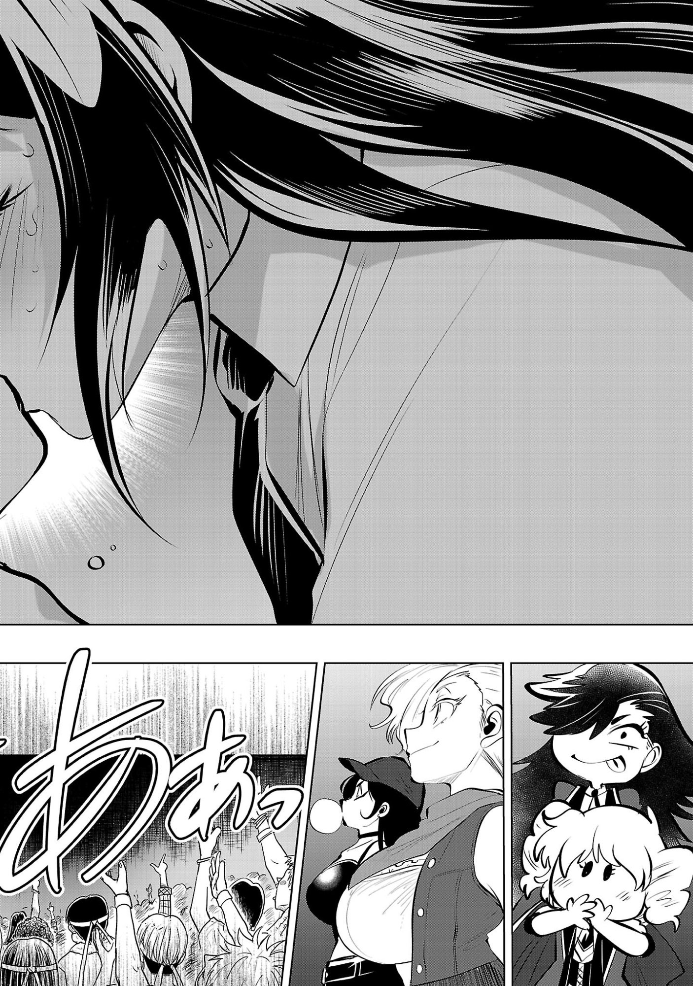 NISEDOLL ~ SHOURAI WO CHIKAIATTA OSANANAJIMI GA AIDORU NI NATTE TOOKU NI ICCHATTA NO DE ORE MO AIDORU (JOSOU) NI NATTE OIKAKEMASU! ~ RAW Chapter 23 page 14 - nihonkuni.com