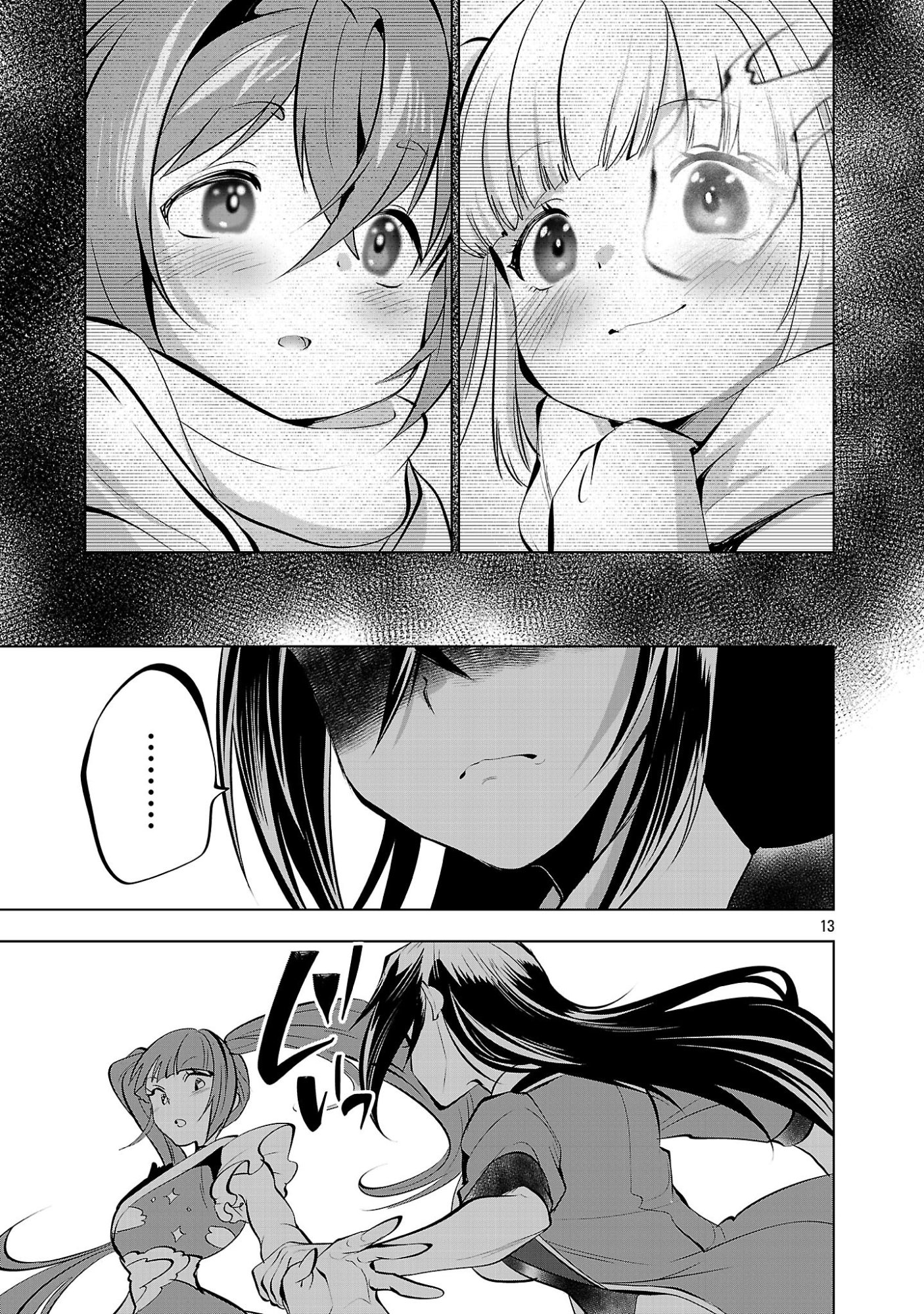 NISEDOLL ~ SHOURAI WO CHIKAIATTA OSANANAJIMI GA AIDORU NI NATTE TOOKU NI ICCHATTA NO DE ORE MO AIDORU (JOSOU) NI NATTE OIKAKEMASU! ~ RAW Chapter 23 page 13 - nihonkuni.com
