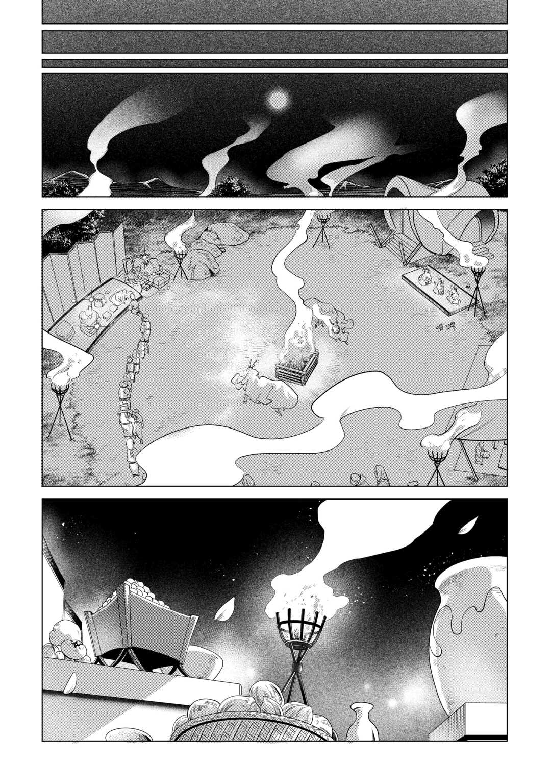 MOFUMOFU TO ISEKAI SLOW LIFE O MEZASHIMASU! (MANGA) - RAW Chapter 84 page 9 - nihonkuni.com