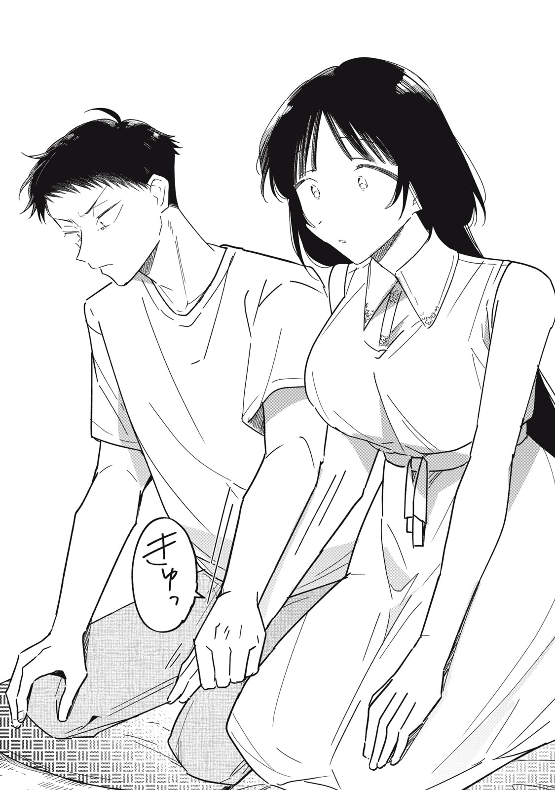 YACHIRU-SAN WA HOMERU TO NOBIRU - RAW Chapter 16.1 page 20 - nihonkuni.com