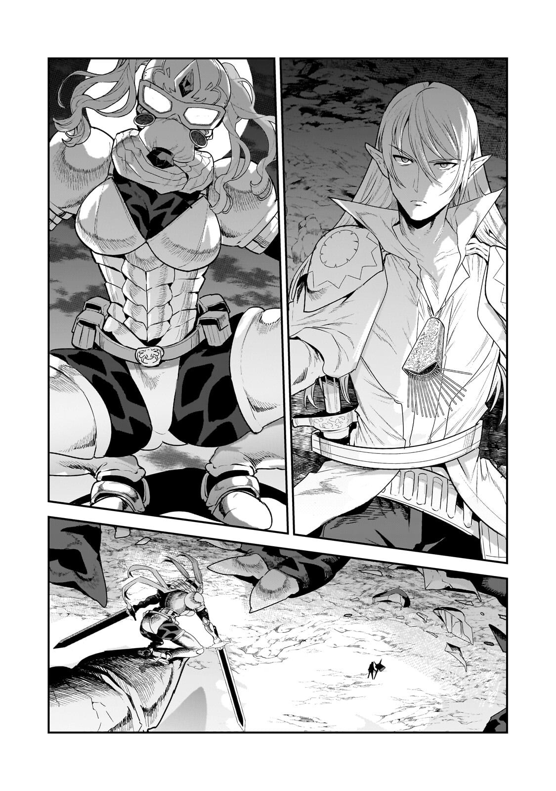 NOZOMANU FUSHI NO BOUKENSHA - RAW Chap 70.1 - Pic 2