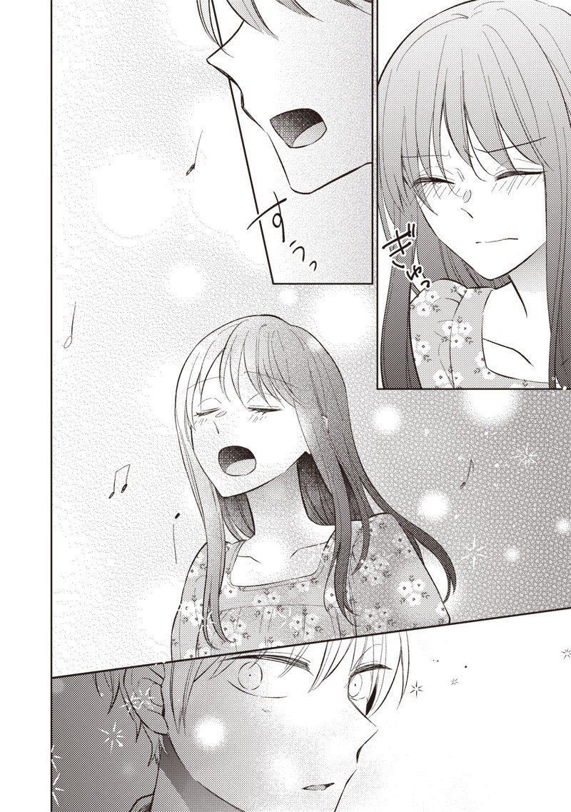 DOKO YORI MO TOOI BASHO NI IRU KIMI HE - RAW Chapter 10.2 page 8 - nihonkuni.com