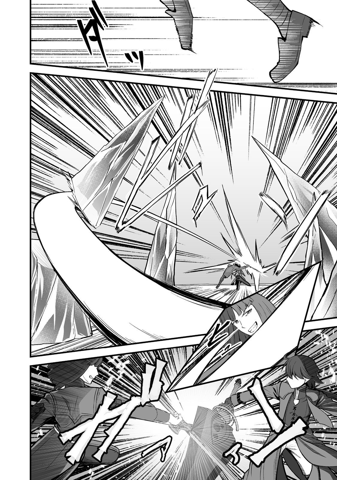 HAICHAKU KIZOKU NO SKILL MASTER: TSUIHOU SAREMASHITA GA, "SKILL SOUZOU" DE SEKAI SAIKYOU NI NARIMASHITA!? Chapter 6 page 6 - nihonkuni.com