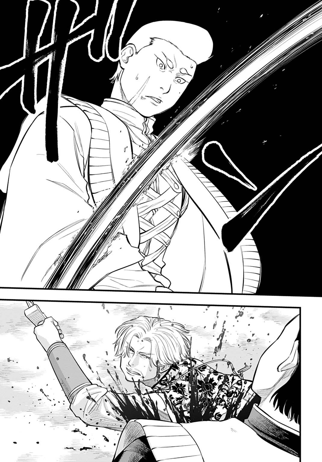 OCHIKOBORE TENISHA, SUBETE WO UBAU HACKING SKILL DE SAIKYOU NI NARIAGARU ~SAIKYOU STATUS MO SAIKYOU SKILL MO, FURETA DAKE DE ORE NO MONODESU~ Chapter 27 page 19 - nihonkuni.com