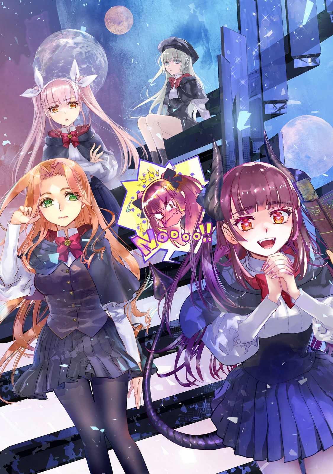 THE MOST POWERFUL MAGE WITH ZERO MAGIC POWER – I KNEW YOUR MAGIC THEORY WAS WRONG, DIDN’T I? 〜 Chapter 26 page 3 - nihonkuni.com