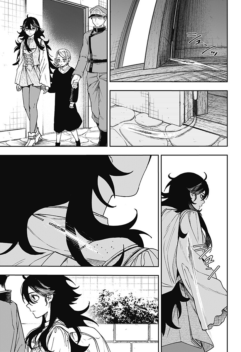 Read WITCHRIV Chapter 31 [High Quality / Full] - Page 15 - dark.nicomanga.com