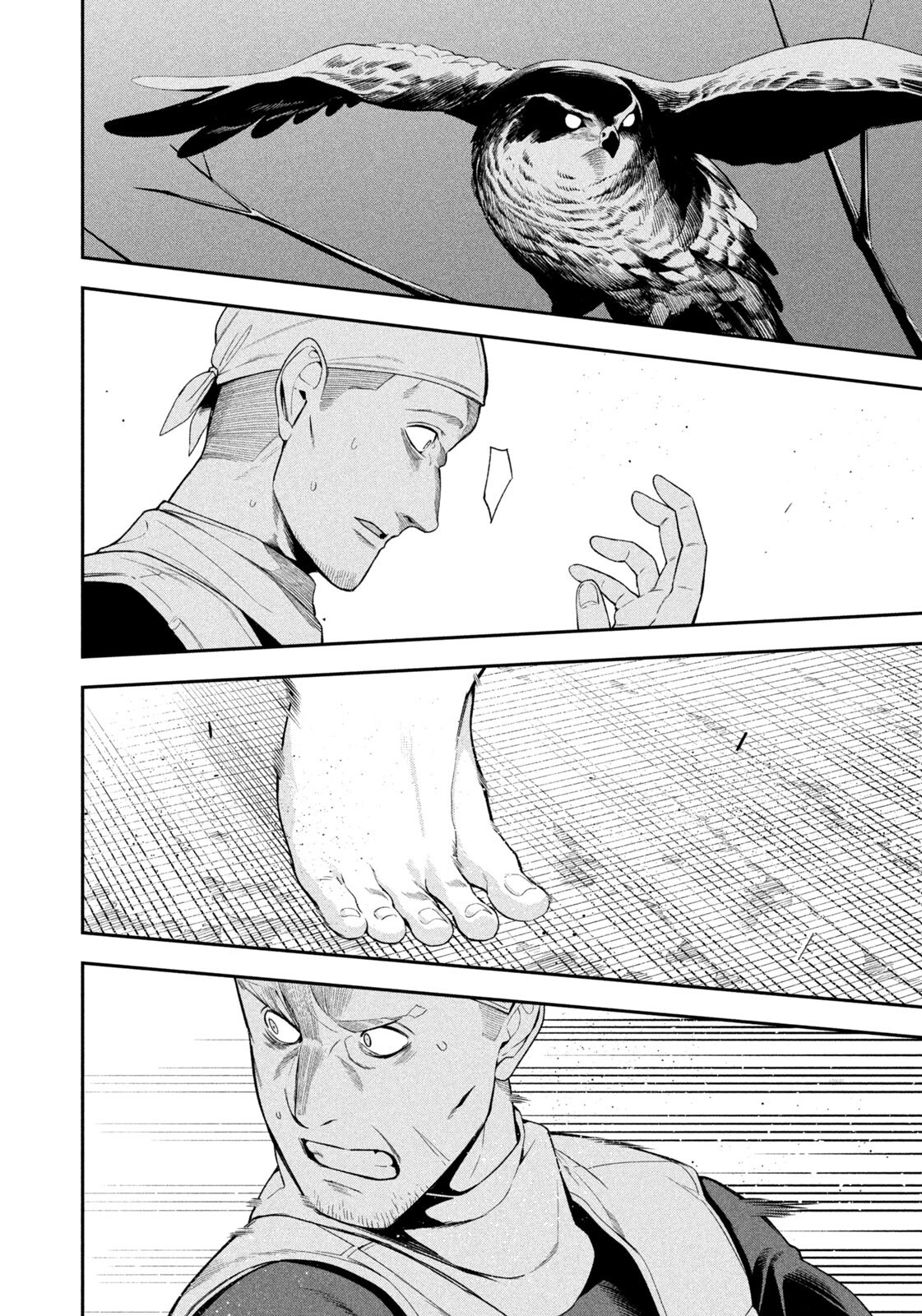 YOTAKA FUTATABI Chapter 21 page 12 - nihonkuni.com