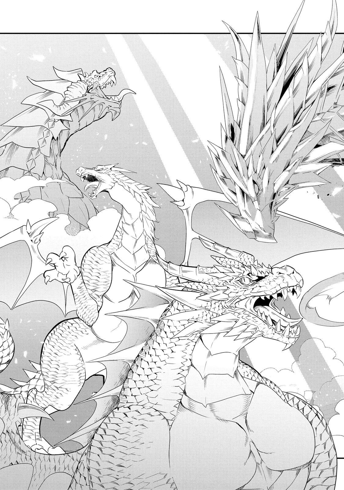KAKETA TSUKI NO MERCEDES Chapter 24.1 page 13 - nihonkuni.com