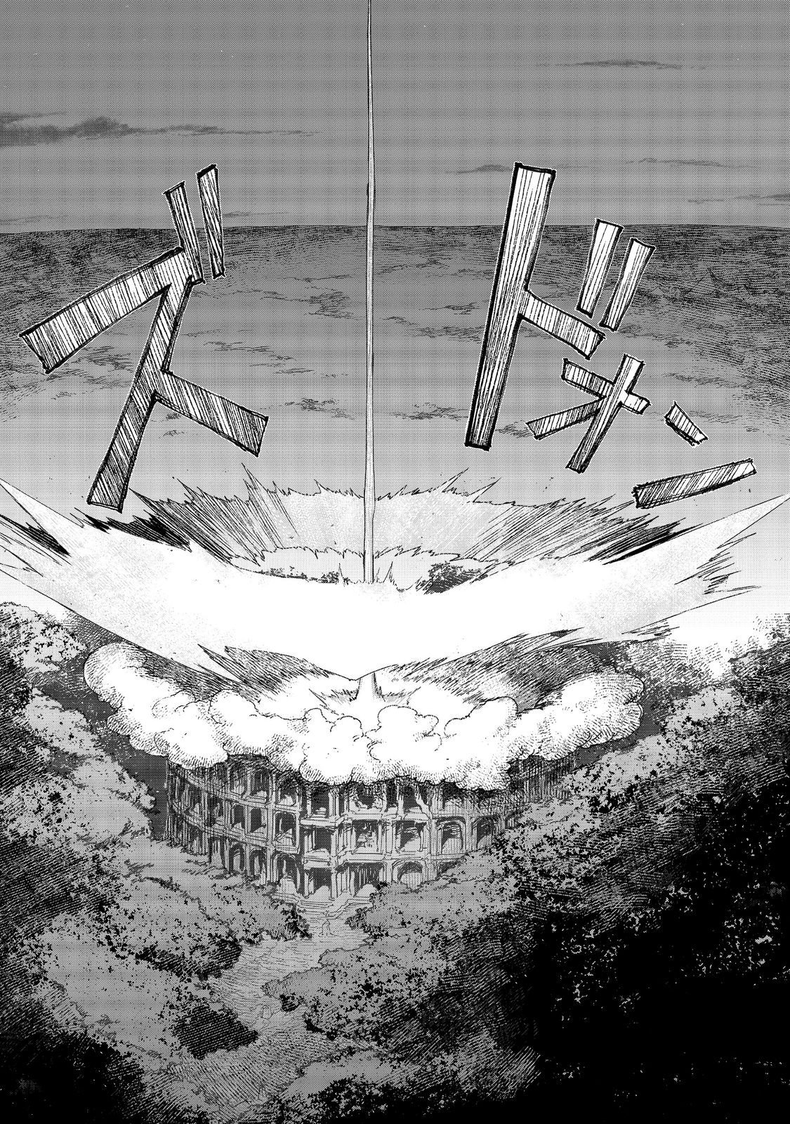 TSUIHO SARETA ORE GA HAZURE GIFT "HONYAKU" DE SAIKYO PARTY MUSO! MAMONO YA MA ZOKU TO HANASERU NORYOKU WO KUSHI SHITE NARIAGARU Chapter 18 page 22 - nihonkuni.com