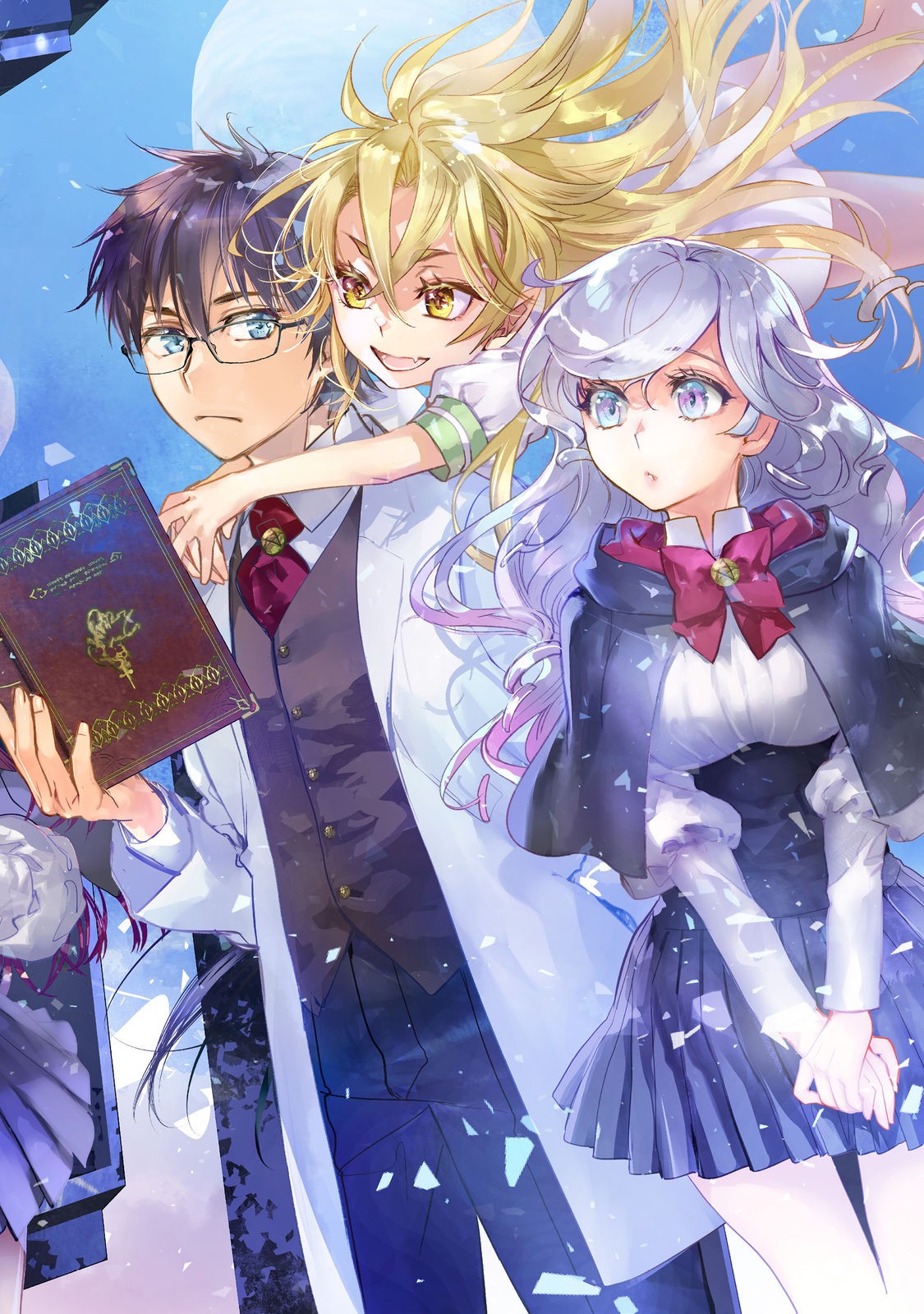 THE MOST POWERFUL MAGE WITH ZERO MAGIC POWER – I KNEW YOUR MAGIC THEORY WAS WRONG, DIDN’T I? 〜 Chapter 26 page 2 - nihonkuni.com