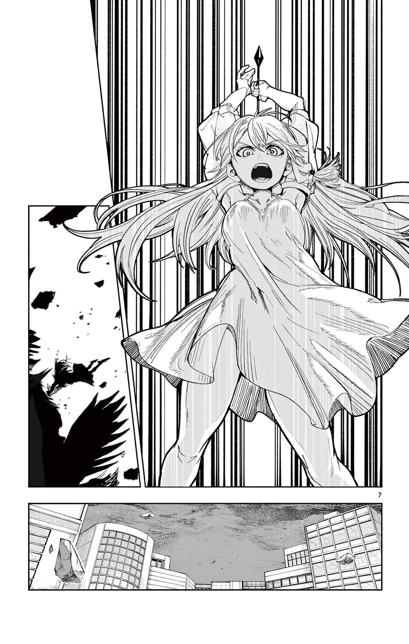 Read SENDO TOKI NO GOFUNKAN Chapter 8 [High Quality / Full] - Page 7 - nicomanga.net