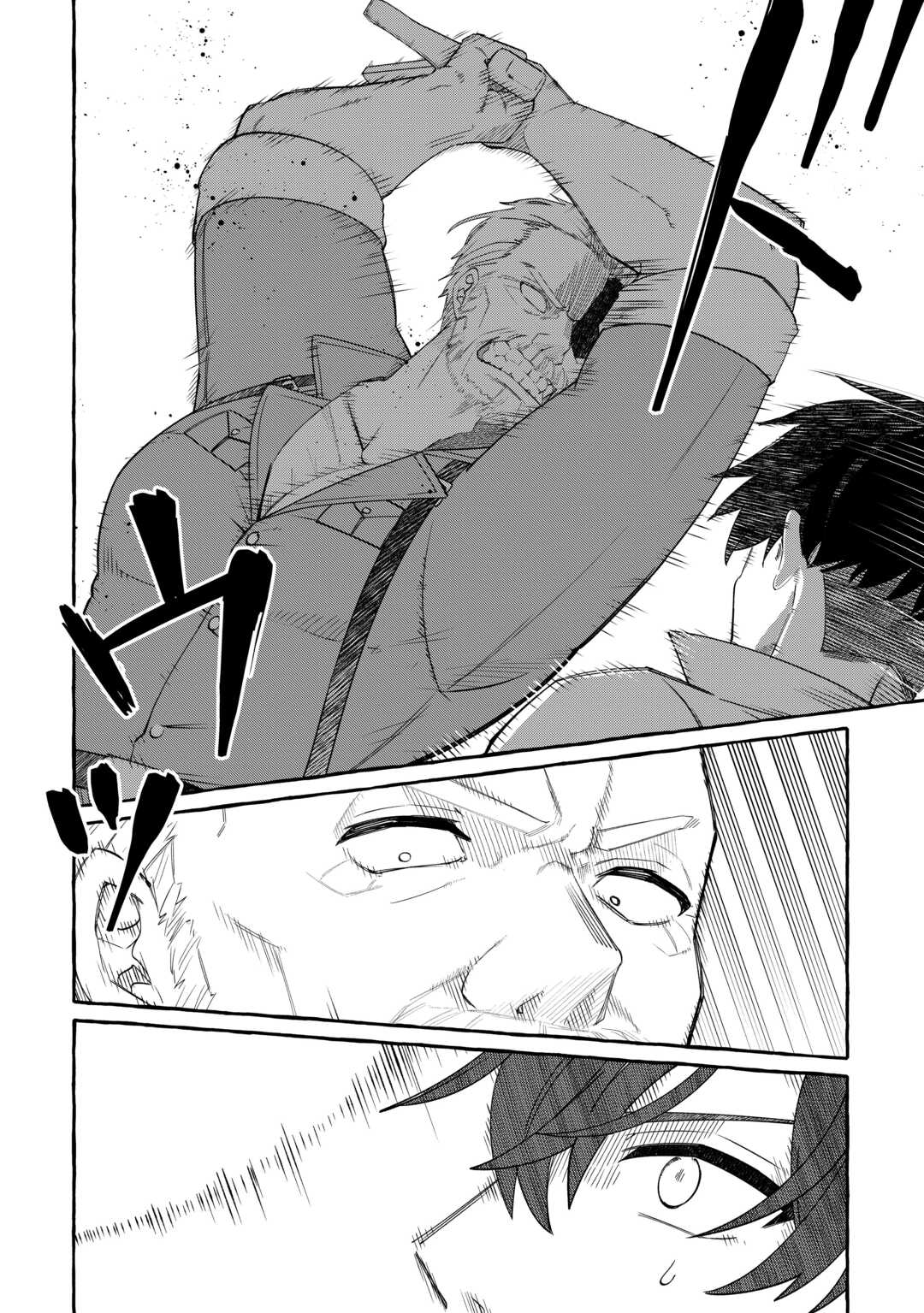 SHOKEI SARETA SHI NI MODORI NO DAIROKU OUJI WA KOKOKU WO SUTE, RINKOKU NO GUILLOTINE KOUJO TO FUKUSHUU WO CHIKAU Chapter 10 page 6 - nihonkuni.com
