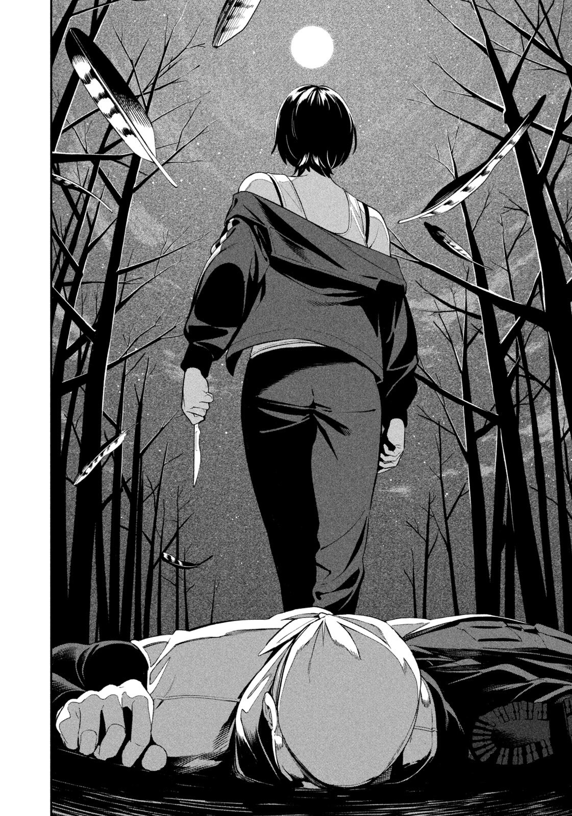 YOTAKA FUTATABI Chapter 21 page 16 - nihonkuni.com