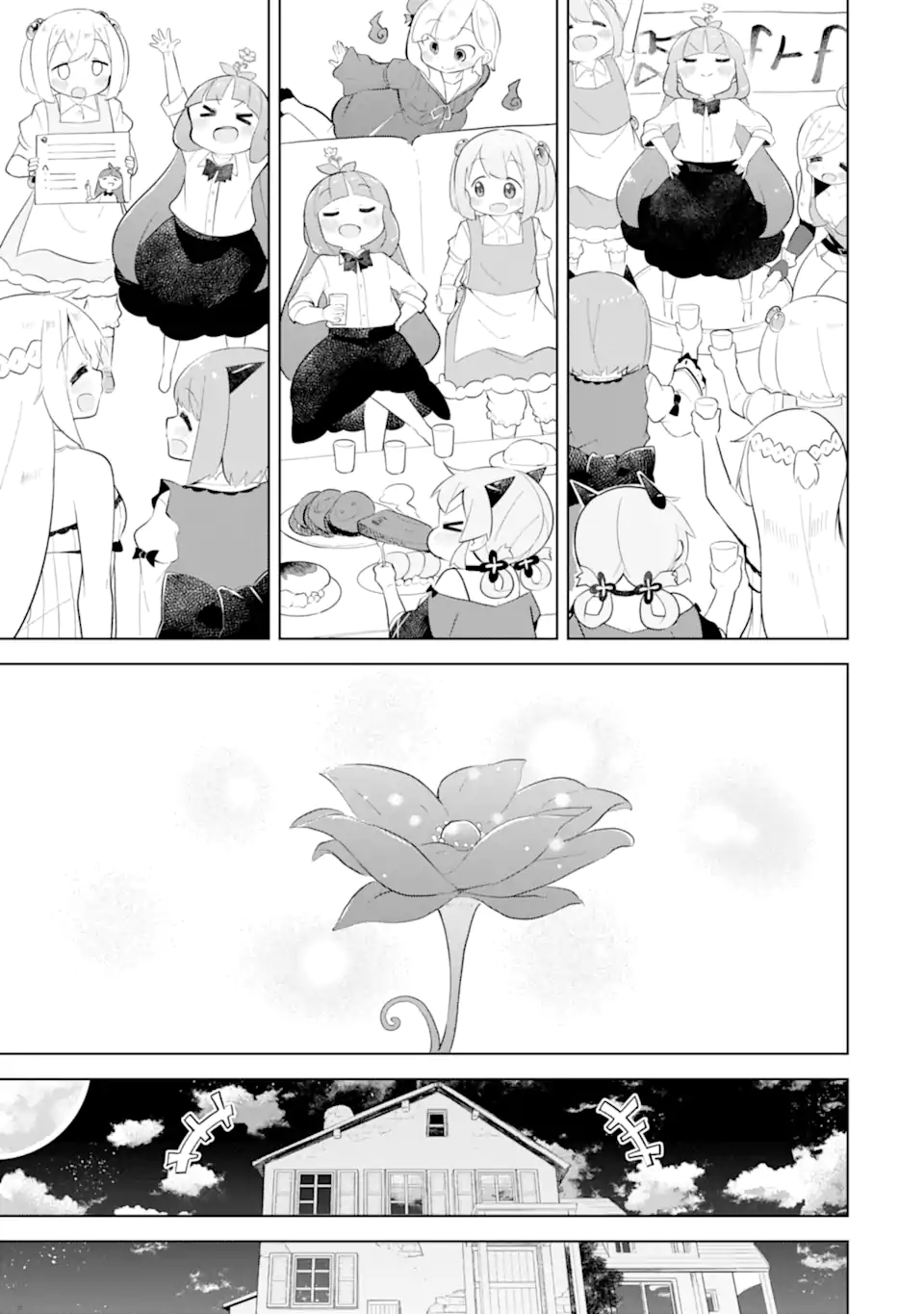 SLIME TAOSHITE 300-NEN, SHIRANAI UCHI NI LEVEL MAX NI NATTEMASHITA - RAW Chapter 97.2 page 5 - nihonkuni.com