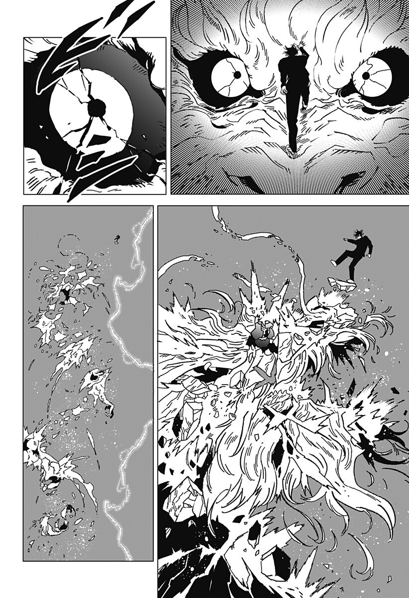 Read GHOST FIXERS Chapter 89 [High Quality / Full] - Page 12 - nicomanga.com